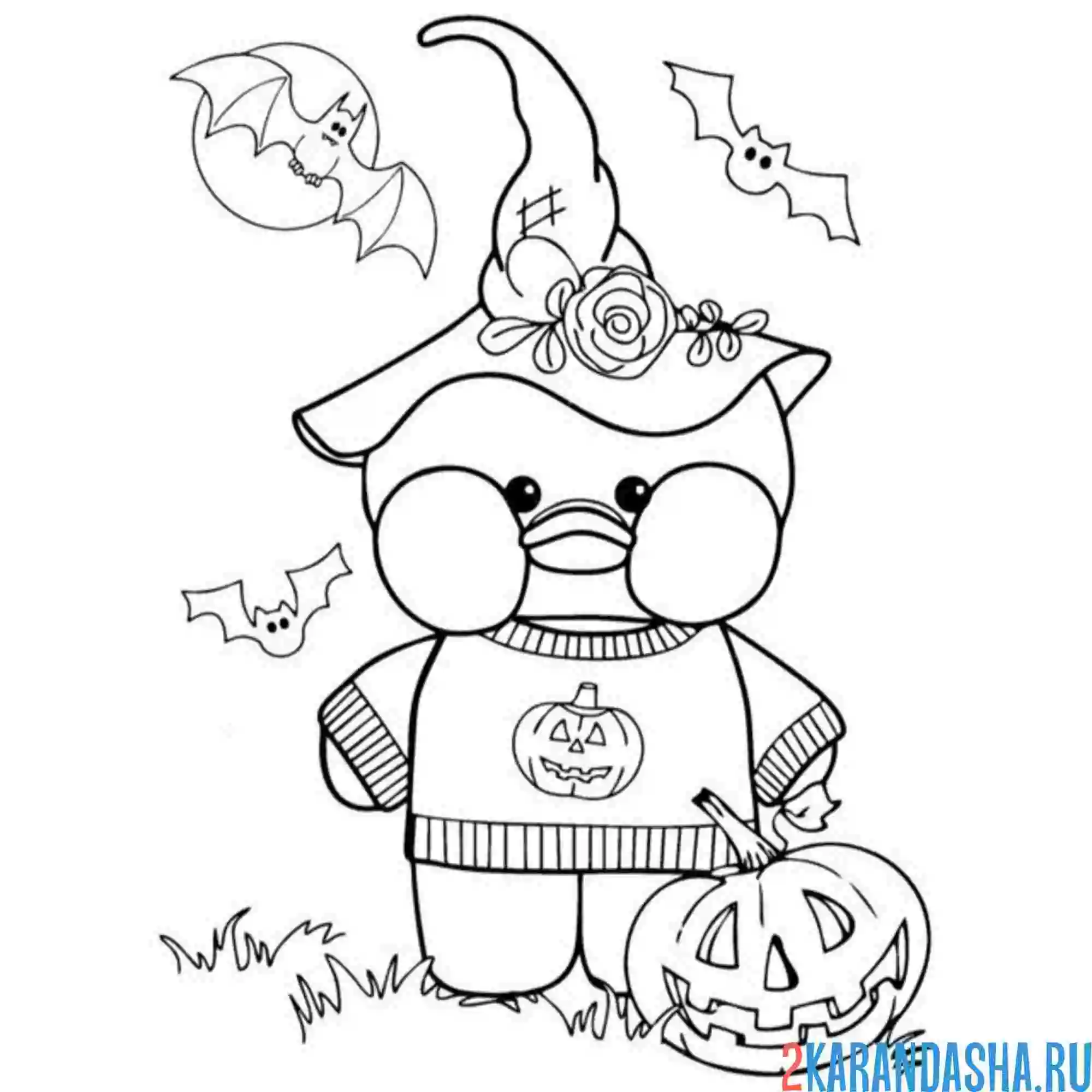 Раскраска уточка лалафанфан хеллоуин