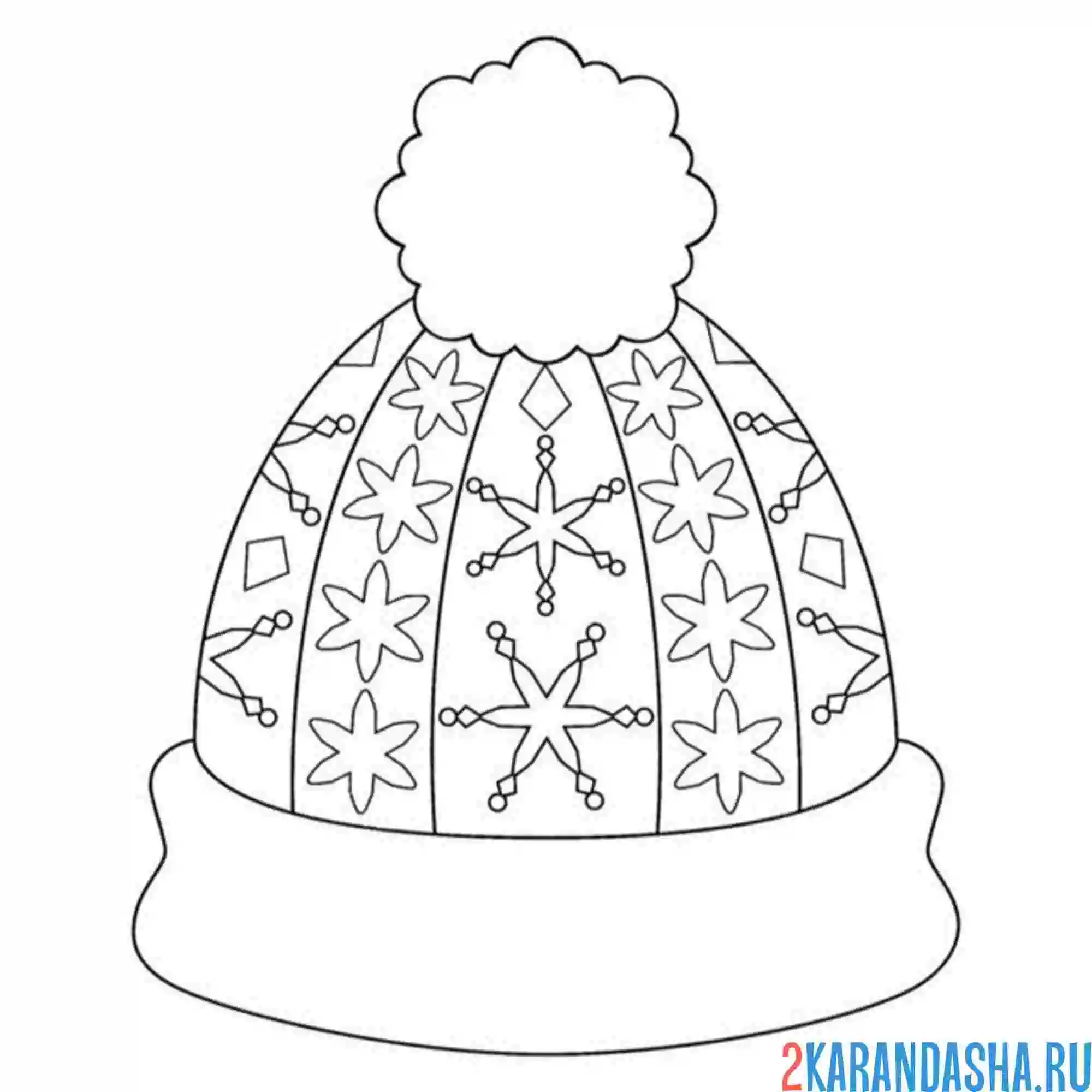 Раскраска шапка деда мороза