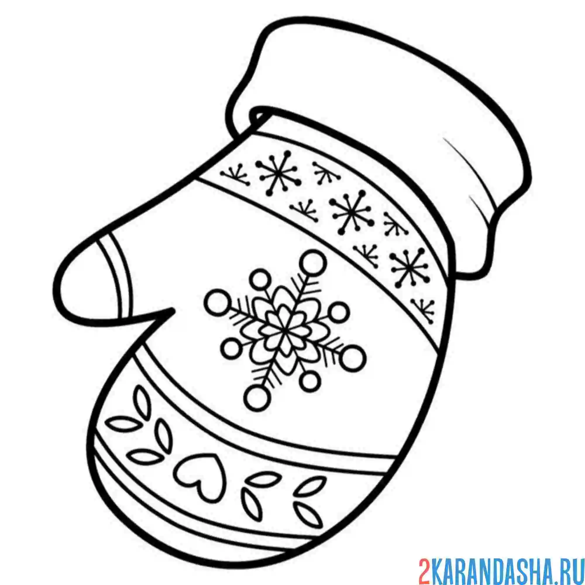 Раскраска варежка деда мороза