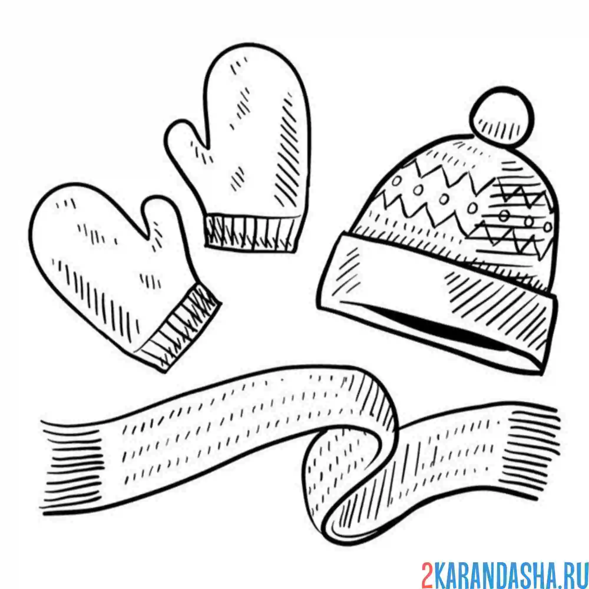 Раскраска шапка, варежки и шарф