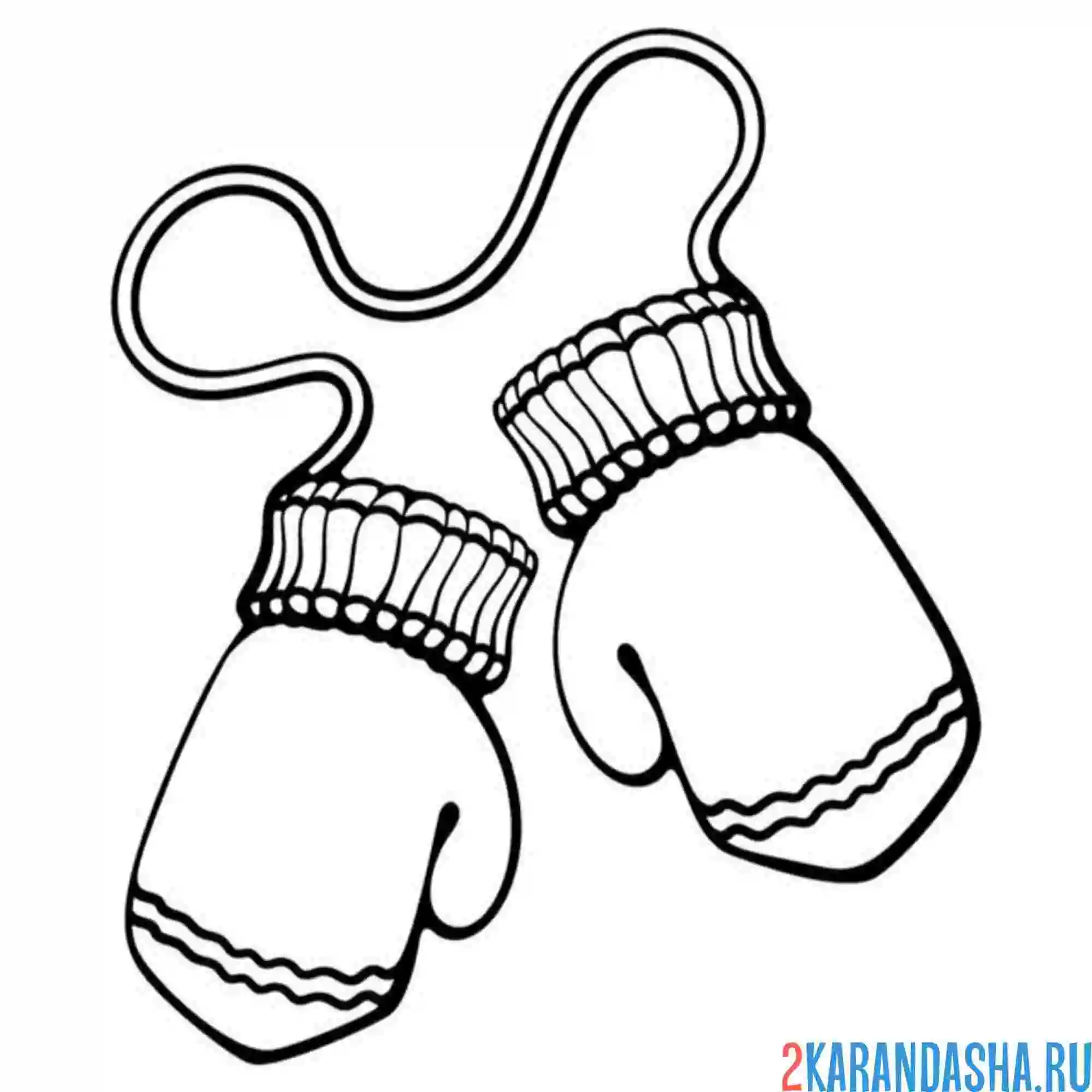 Раскраска варежки на резирке