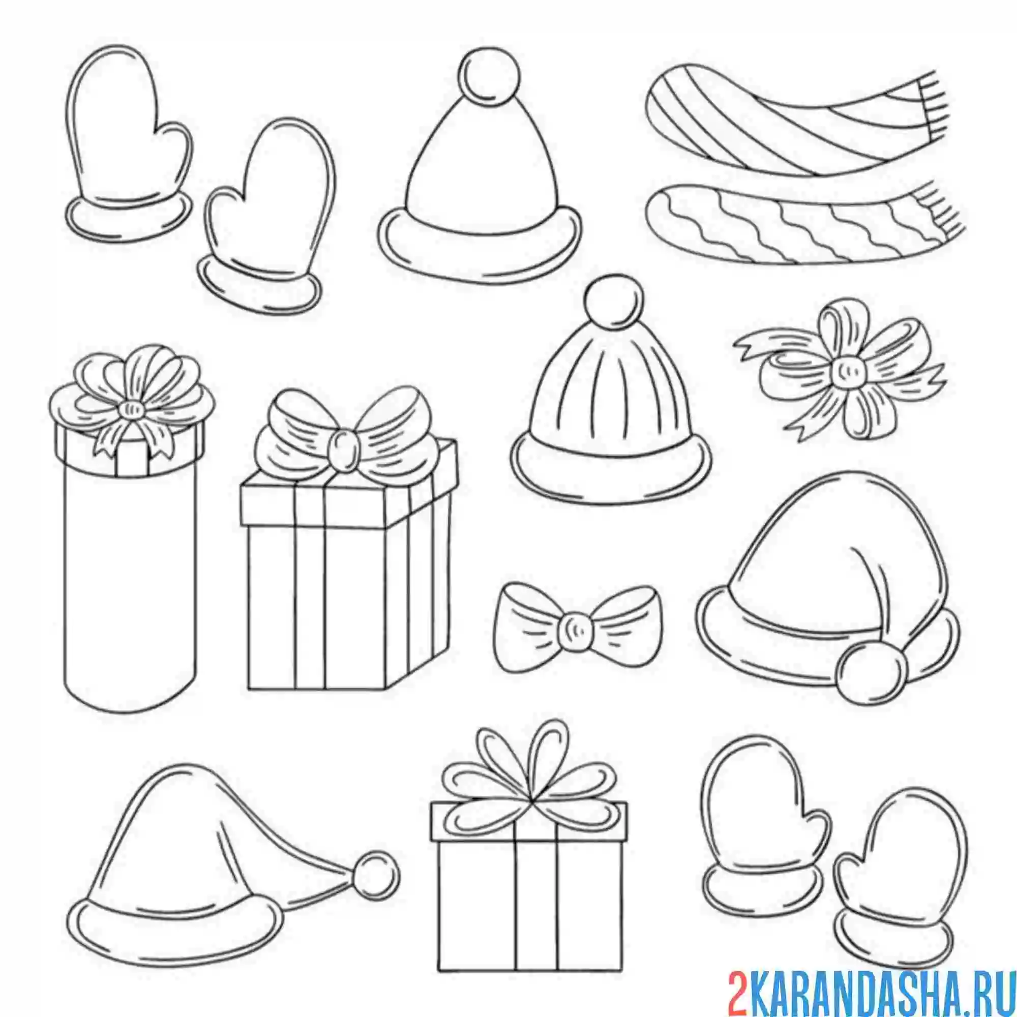 Раскраска праздничные атрибуты