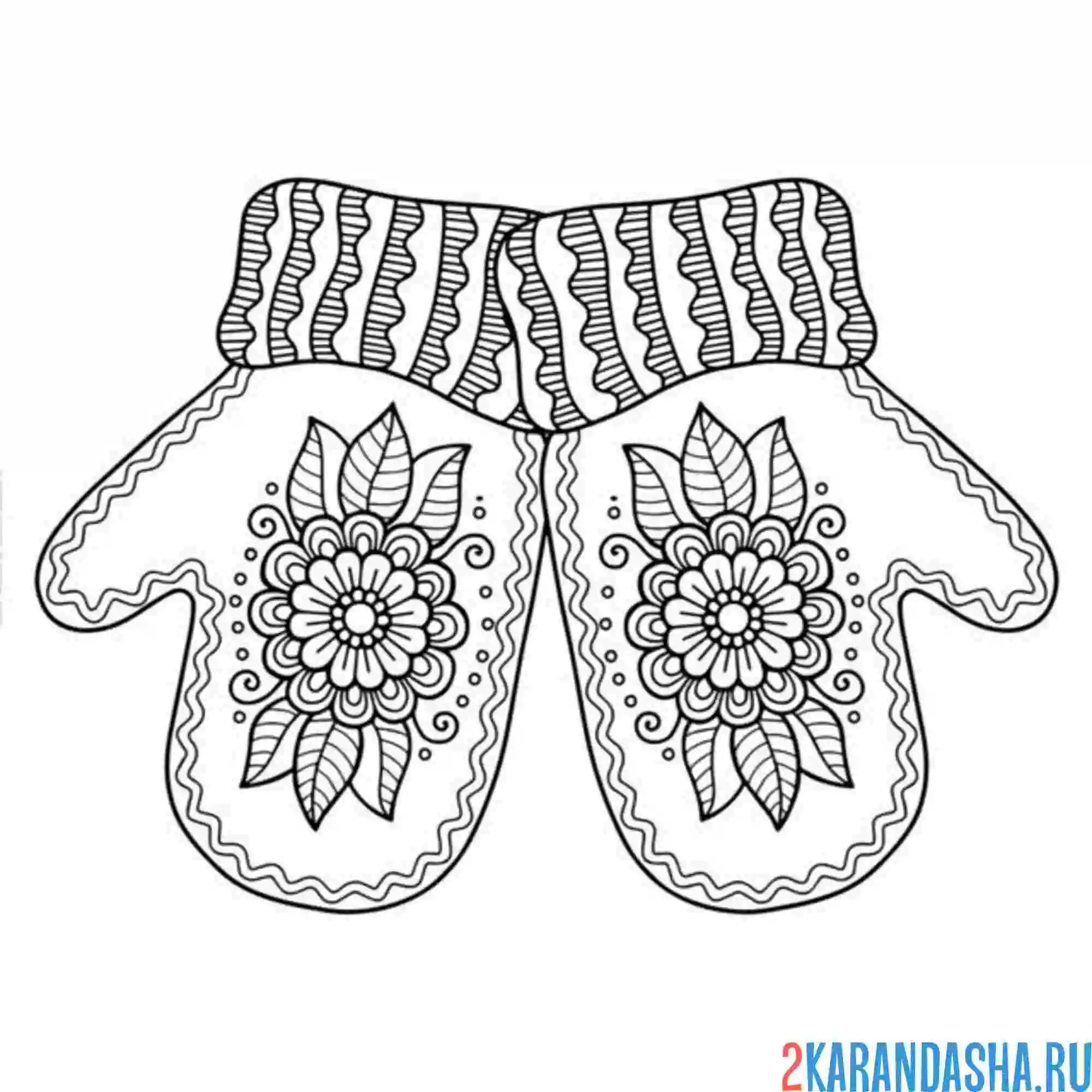 Раскраска варежки узоры мандала