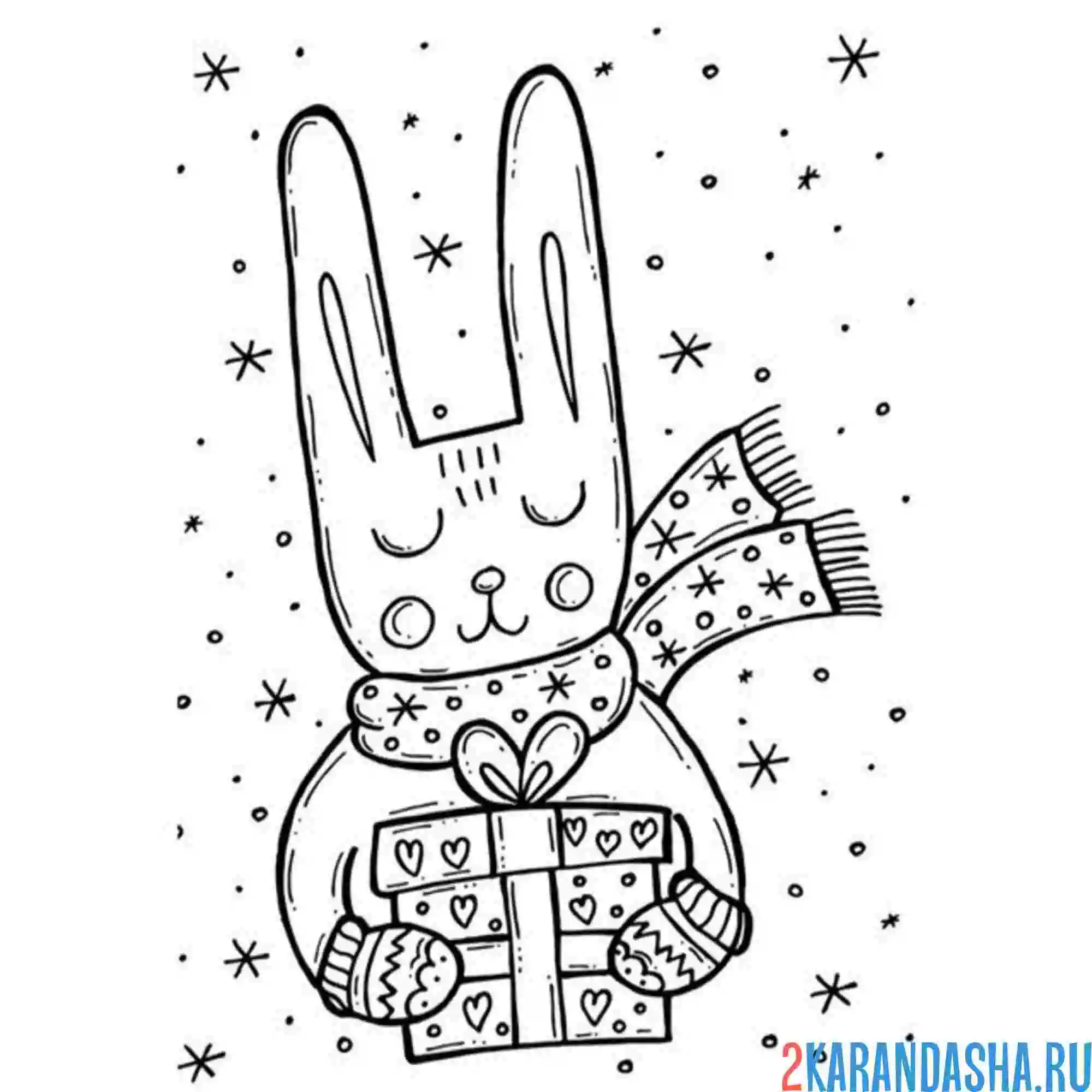 Раскраска зайка с подарком в снегу