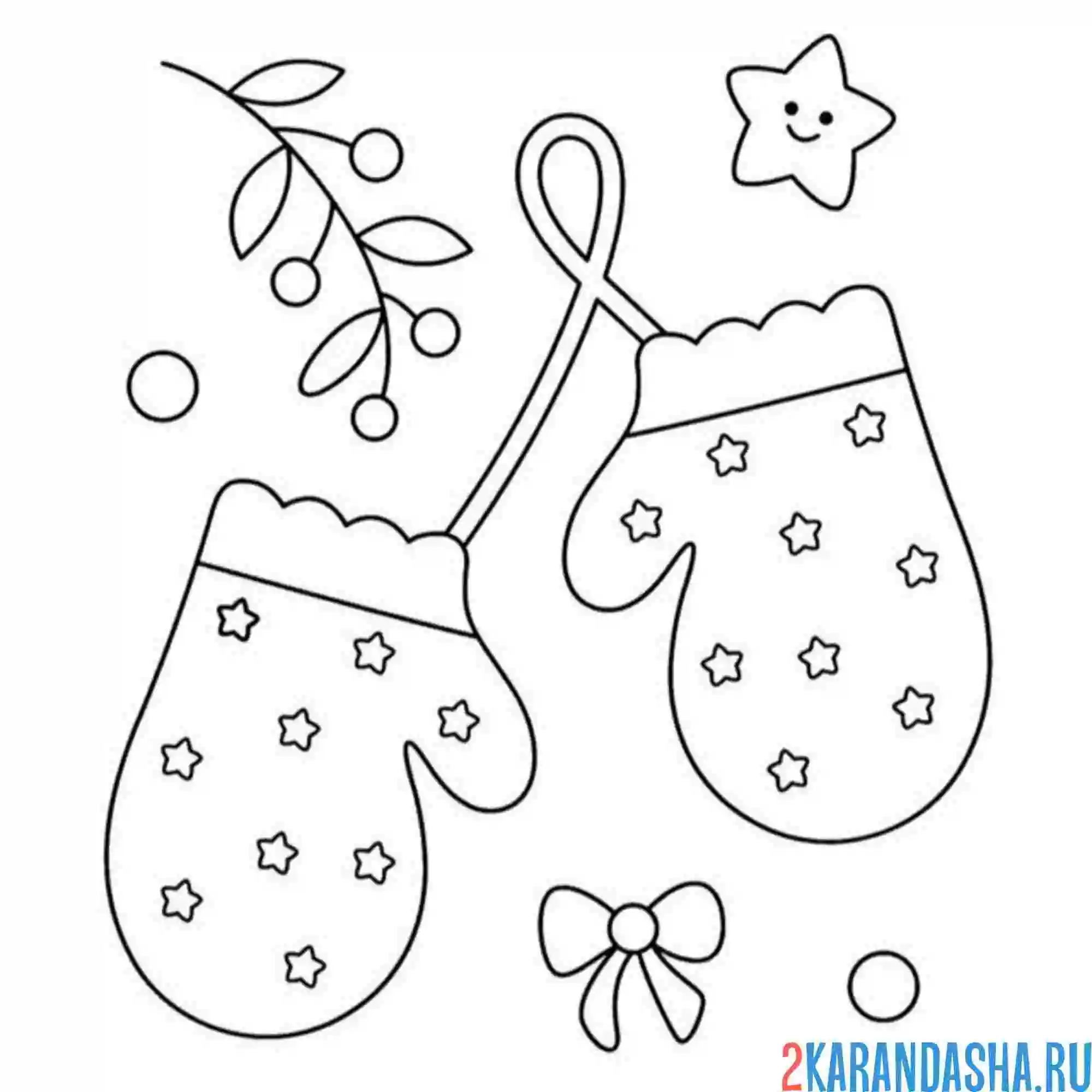 Раскраска две милых варежки