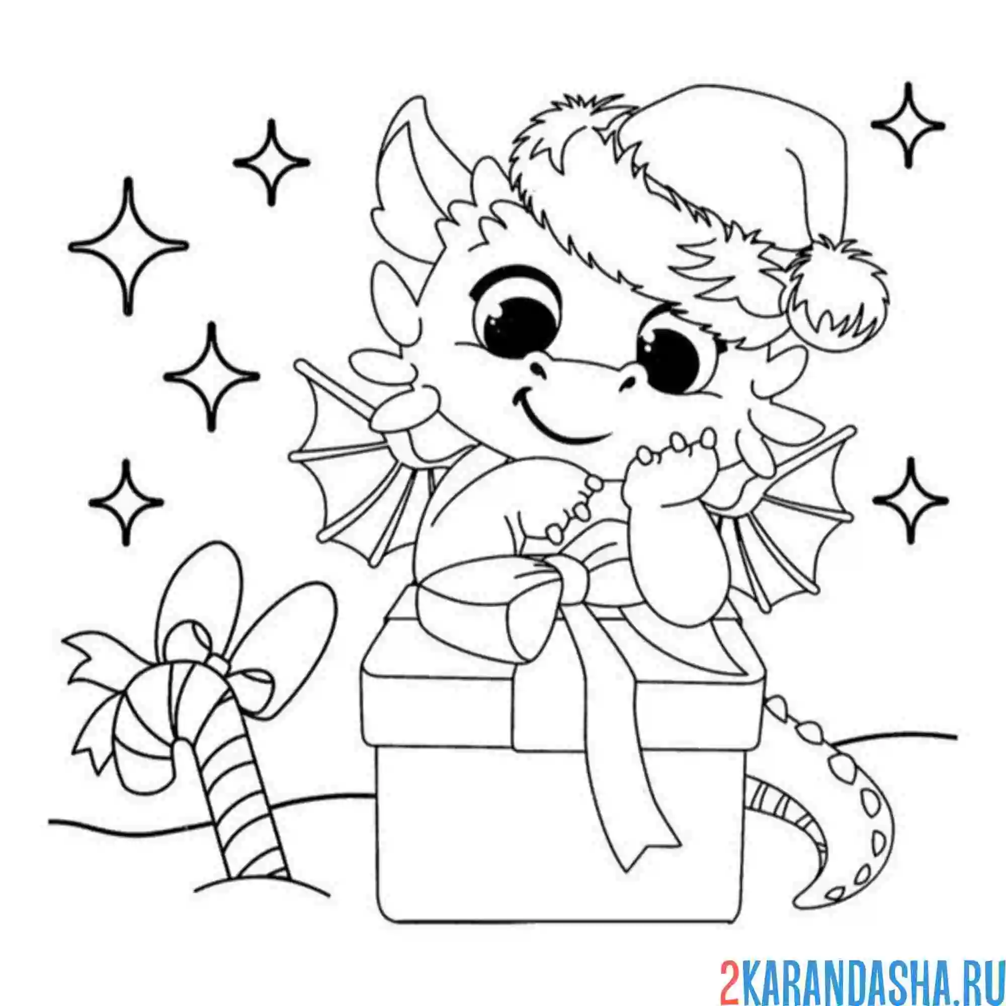 Раскраска дракон новогодний подарок