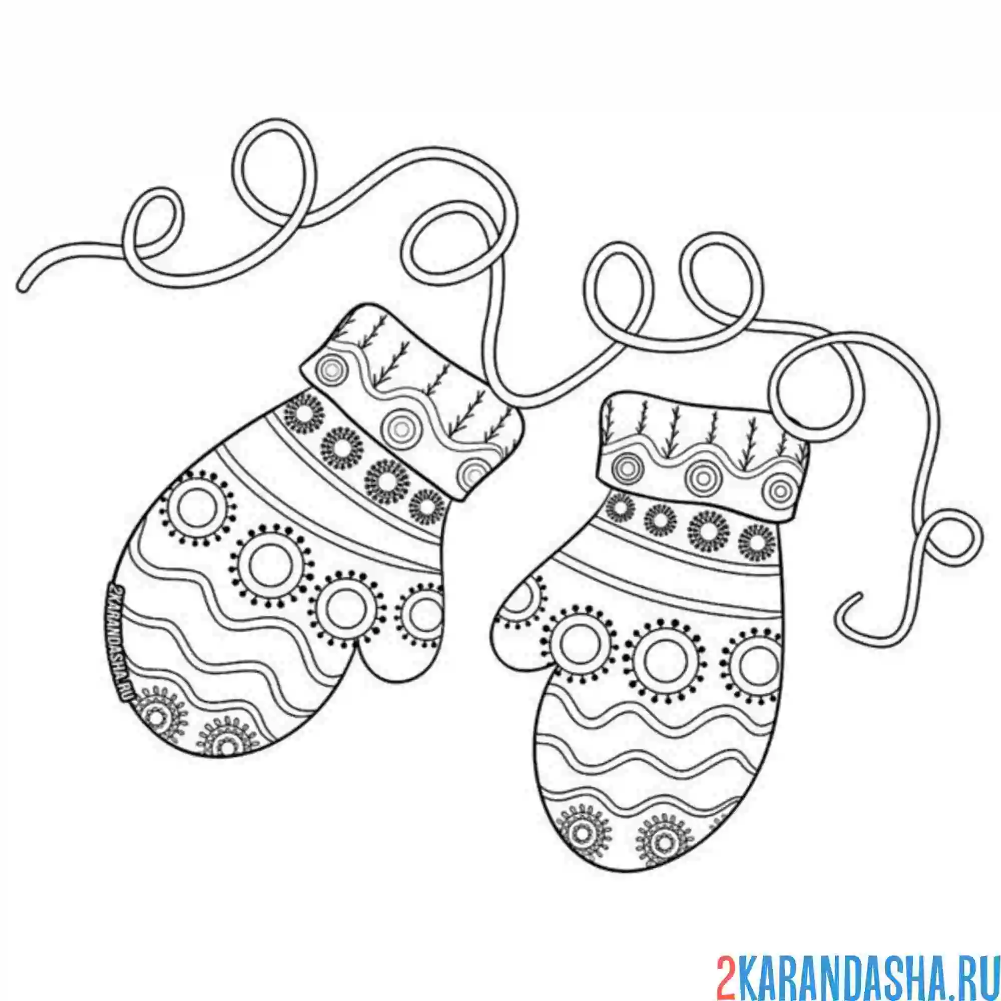 Раскраска новогодние варежки