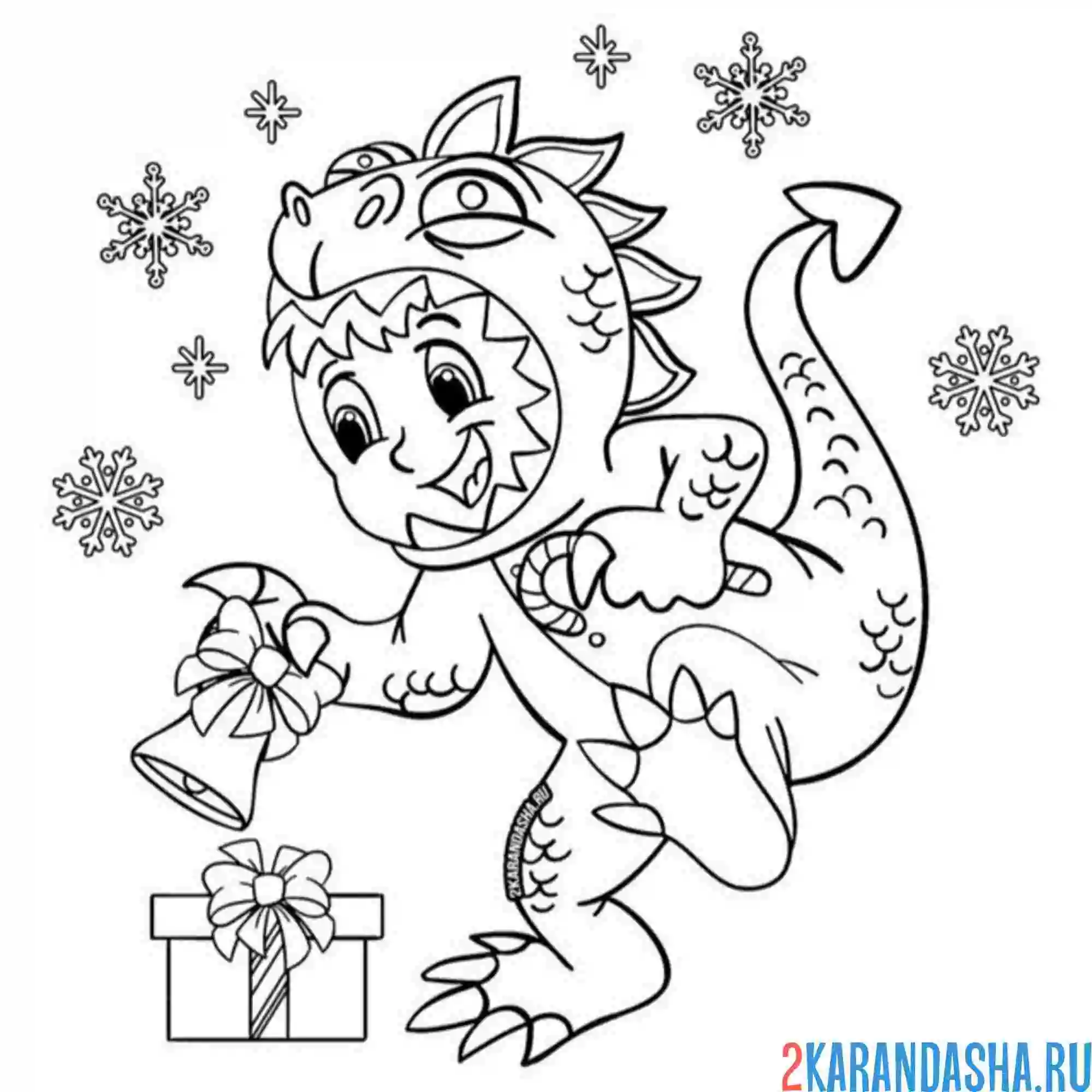 Раскраска в костюме дракона