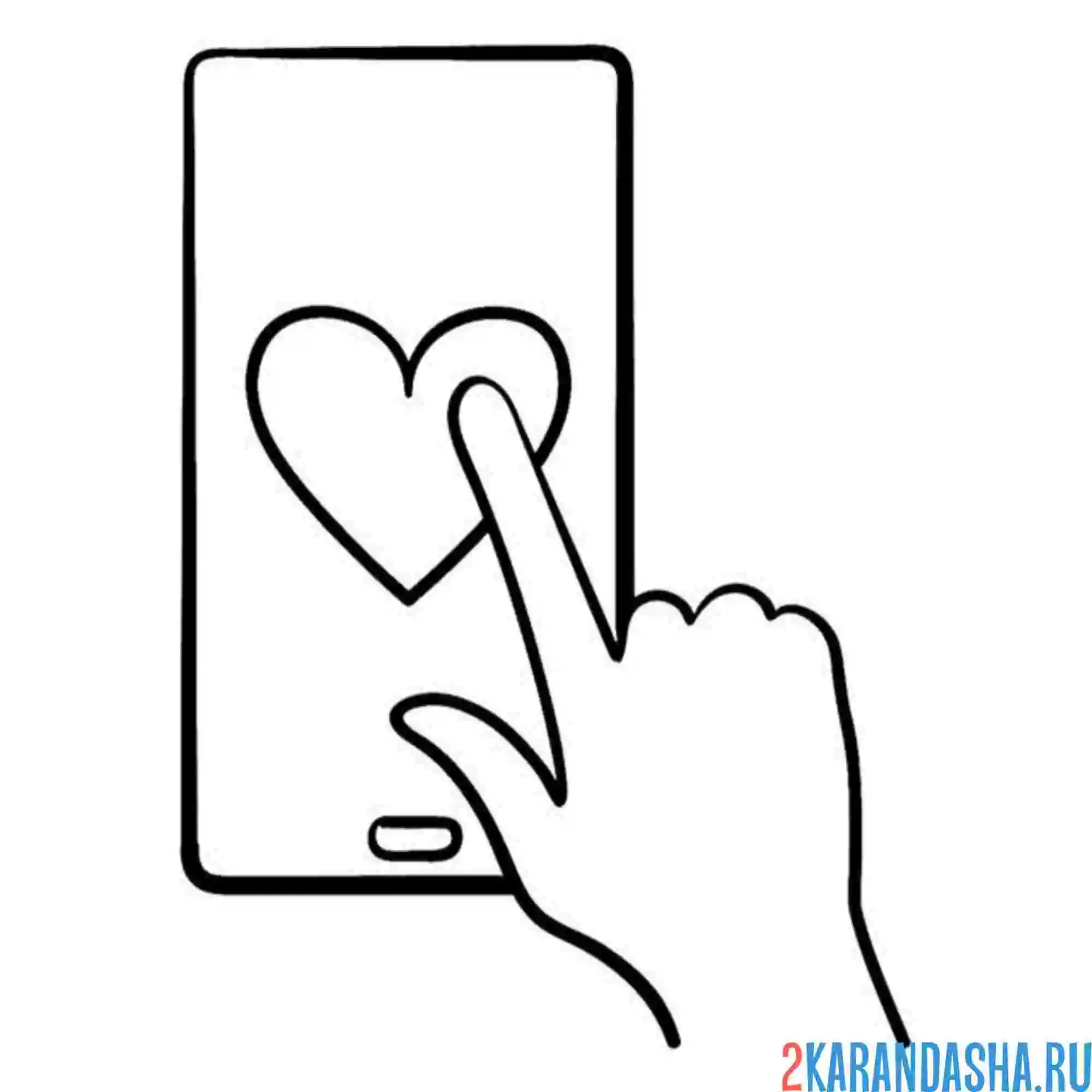 Раскраска лайк рука
