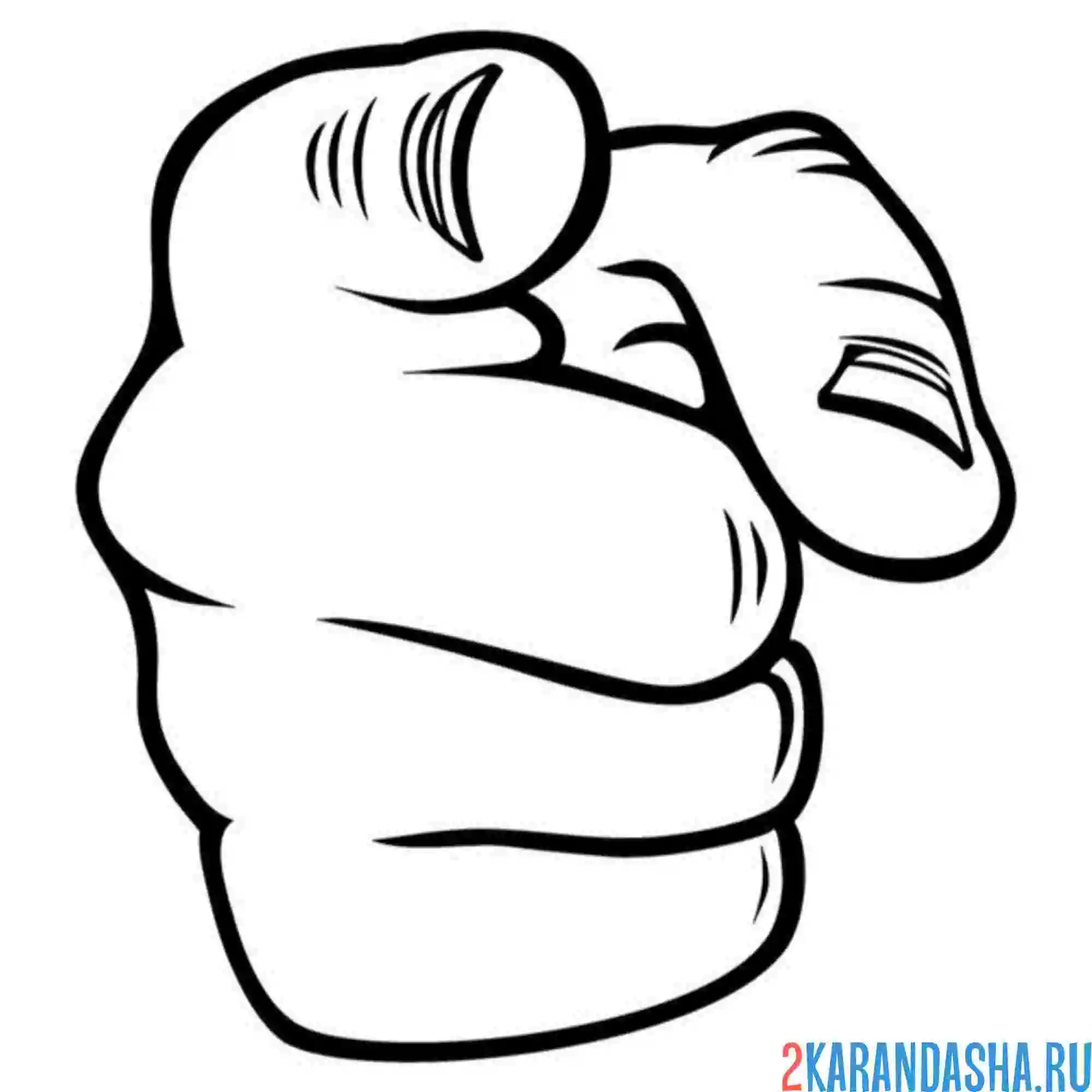 Раскраска рука ты