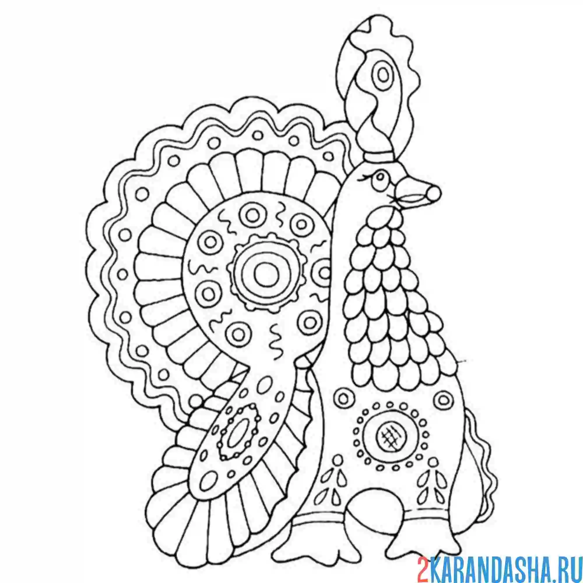 Раскраска дымковская игрушка индюшка