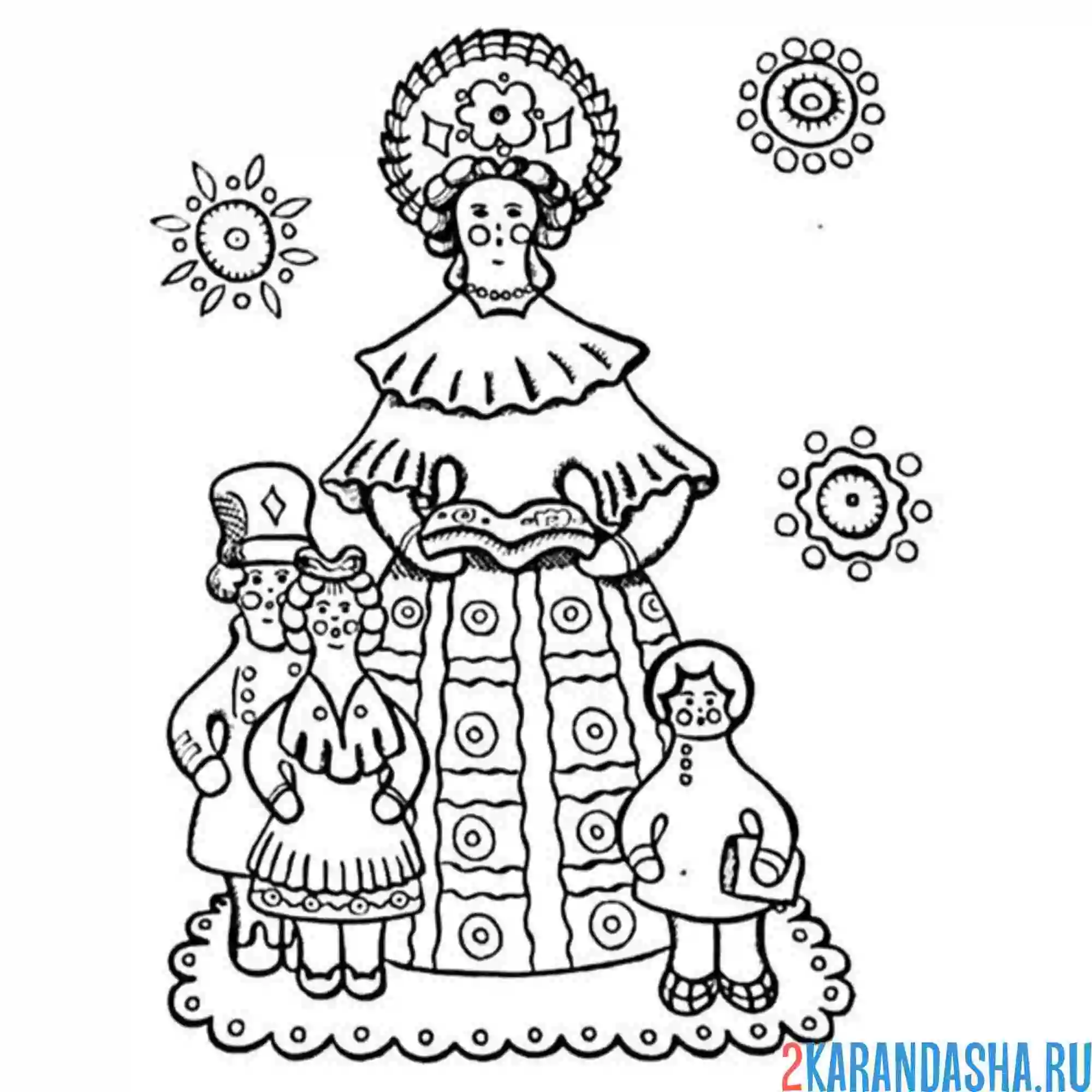 Раскраска дымковская игрушка барыня и дети