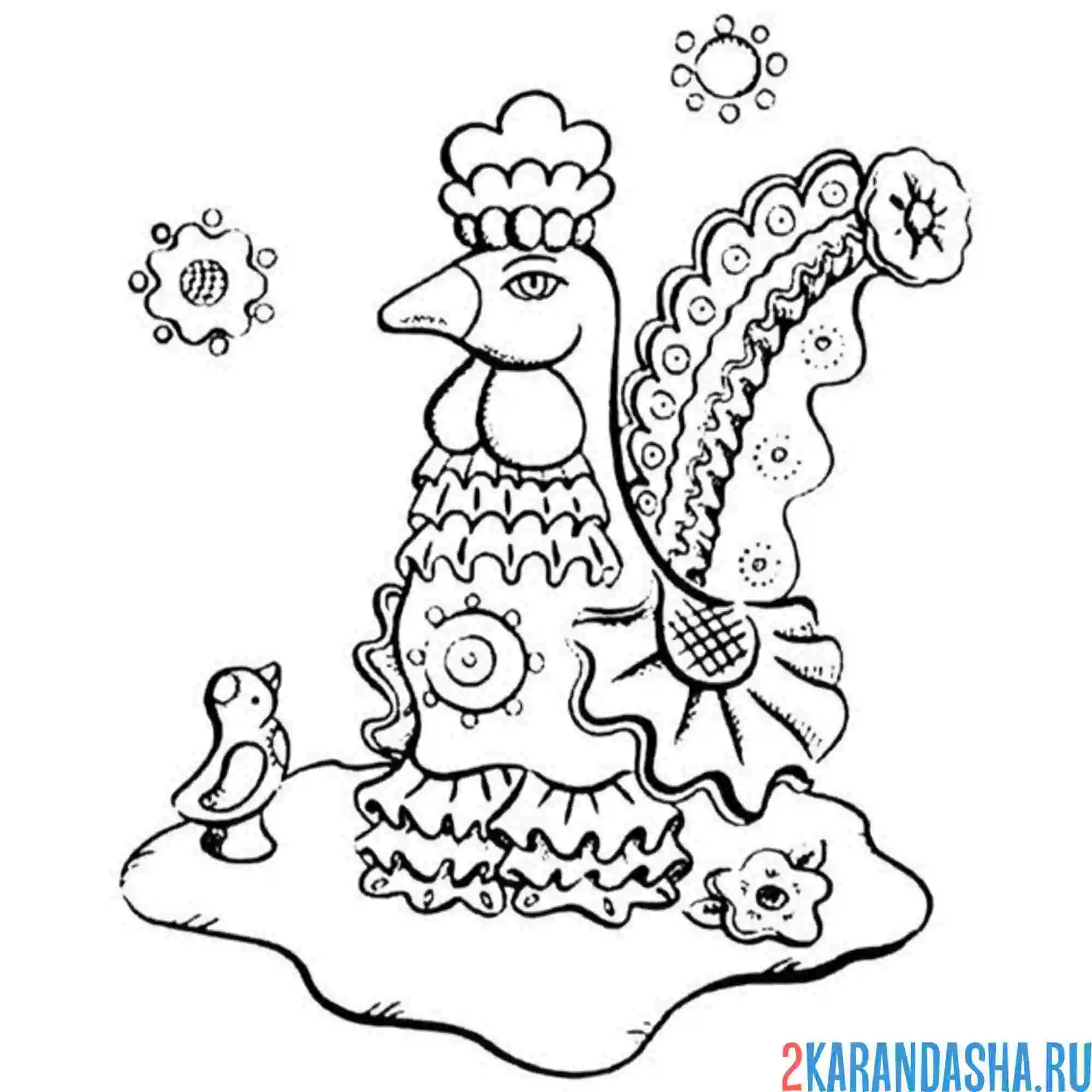 Раскраска дымковская игрушка индюк