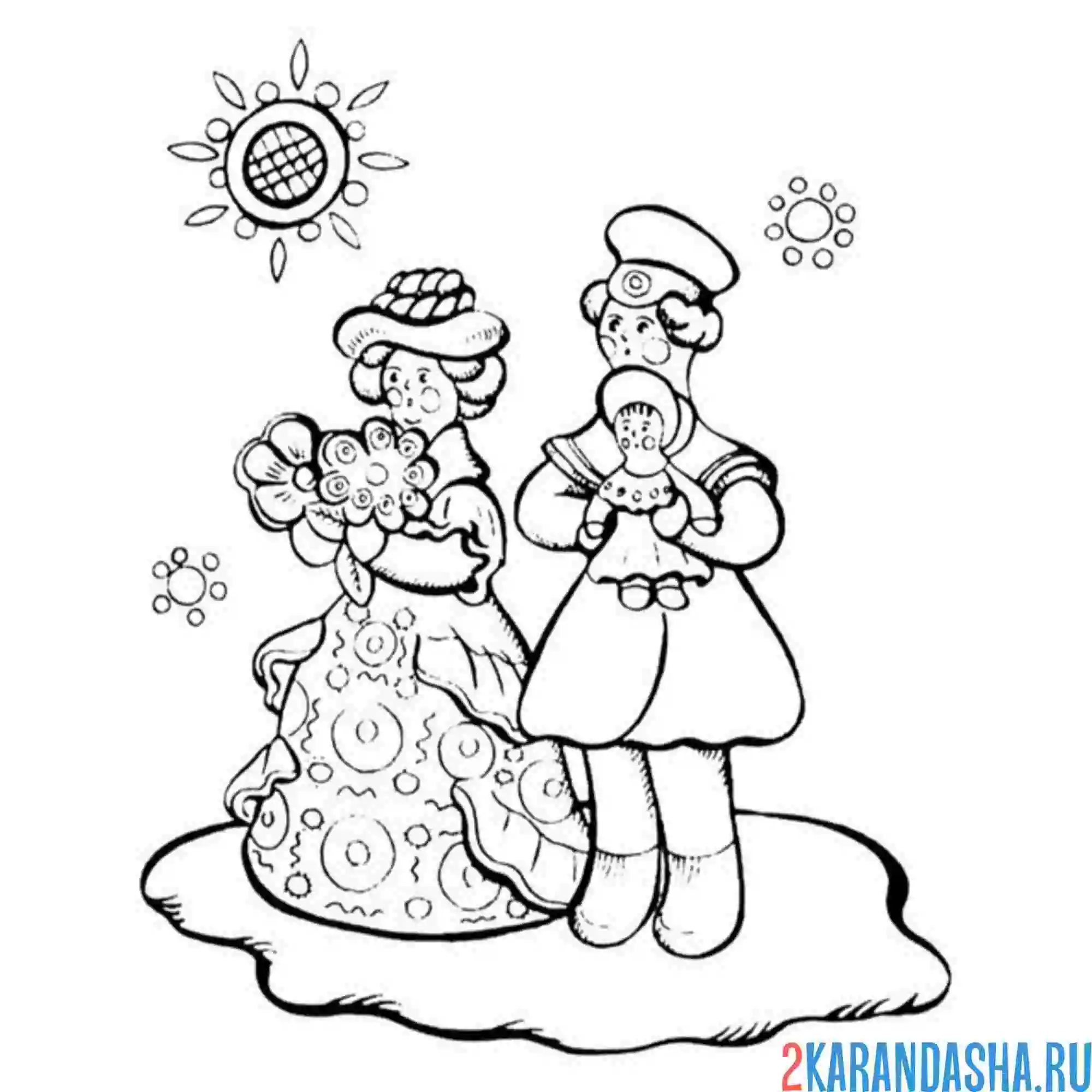 Раскраска дымковская игрушка родители