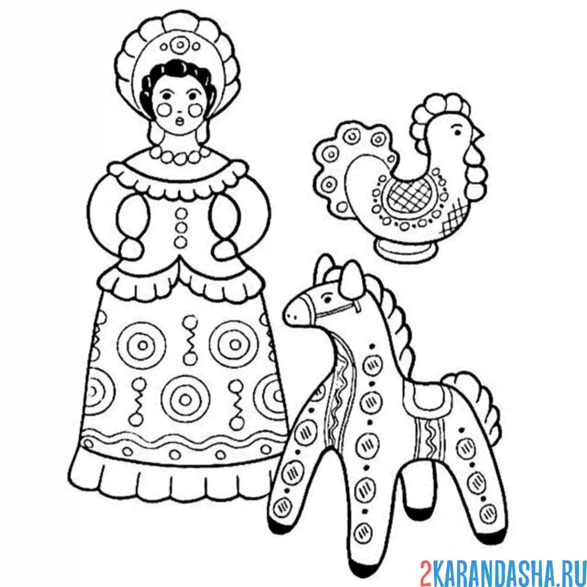 Раскраска дымковская игрушка барыня и лошадка