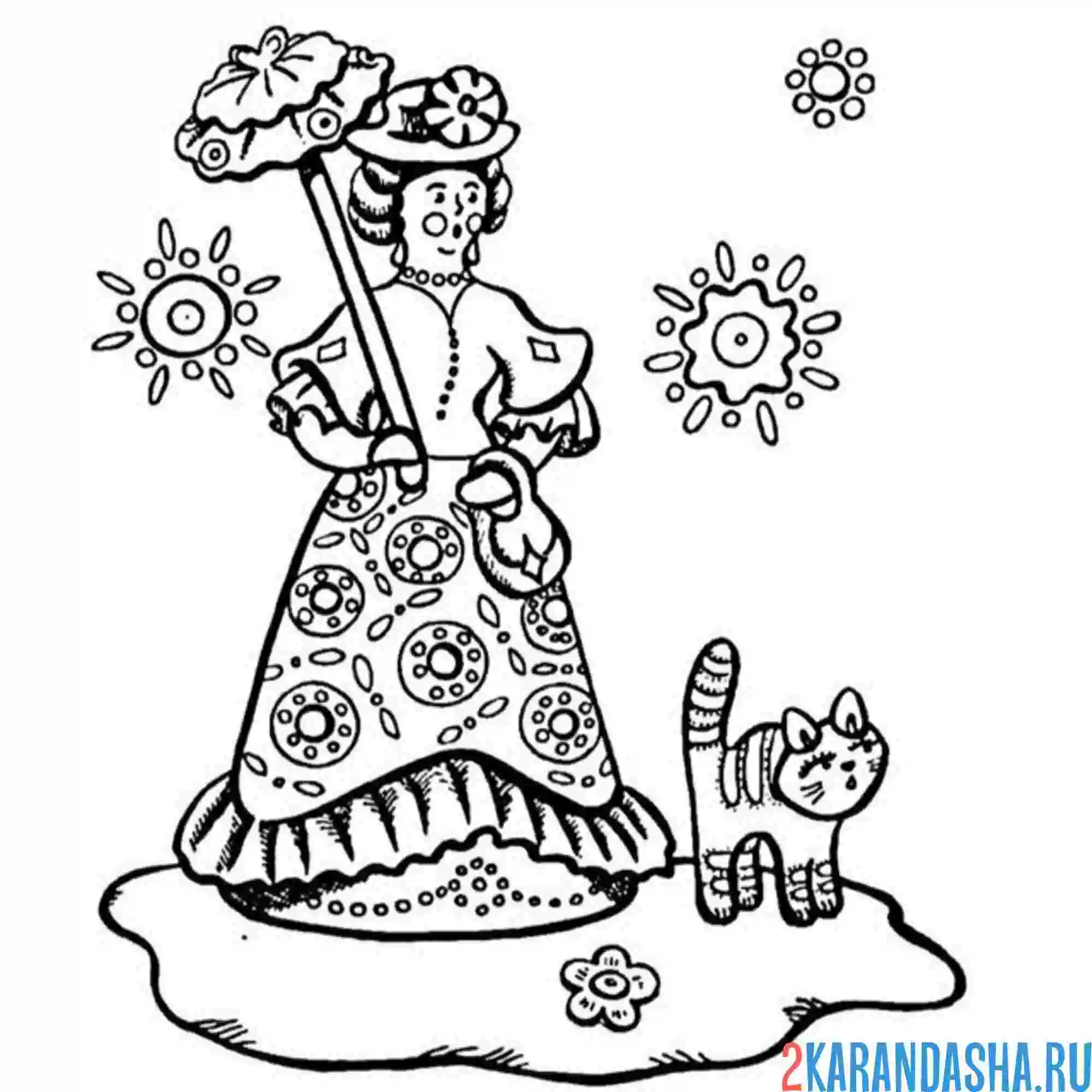 Раскраска на прогулке дымковская игрушка