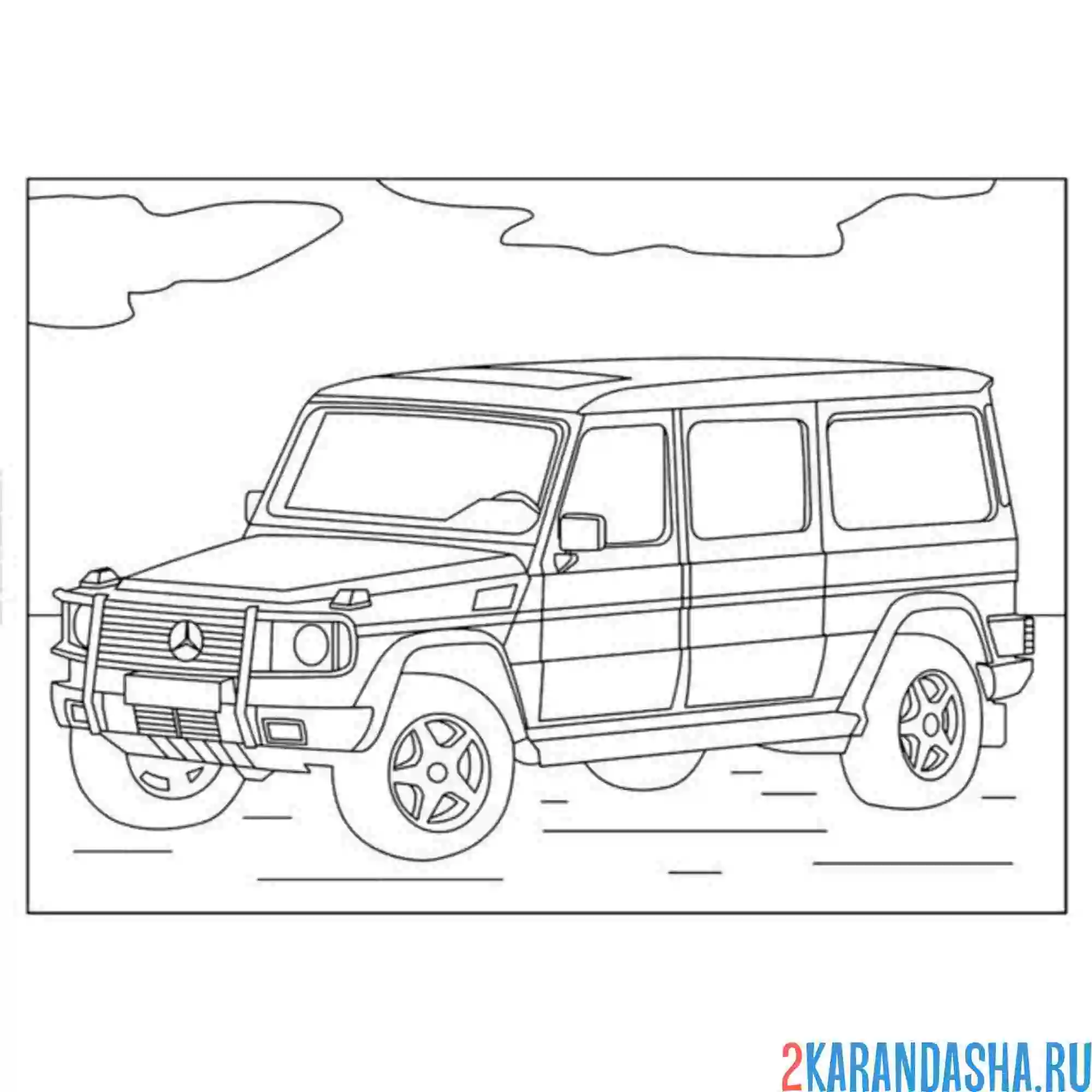 Раскраска длинный гелик гелендваген