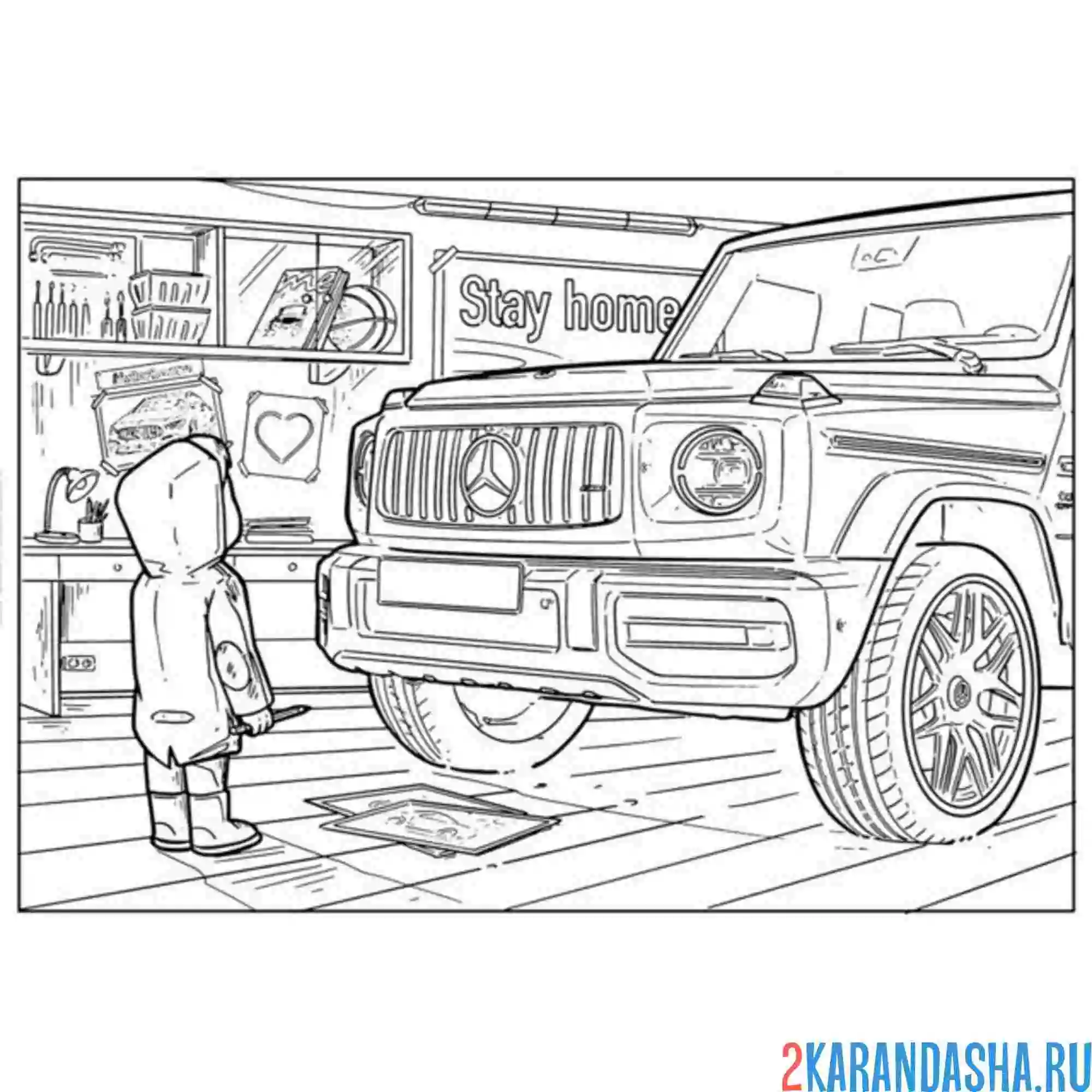 Раскраска гелик в гараже