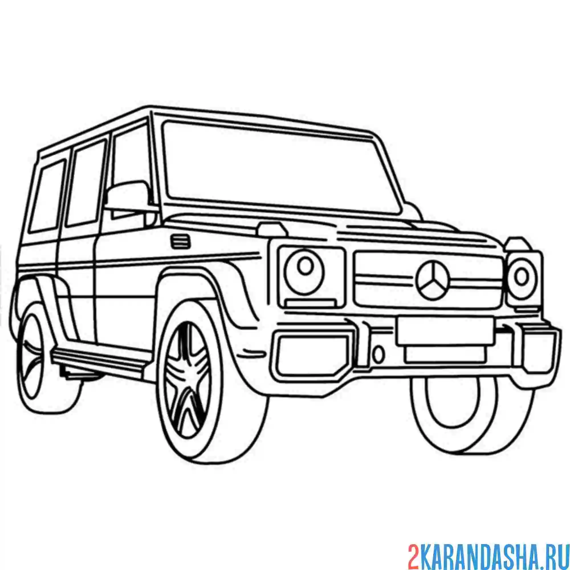 Раскраска гелик крутая машина