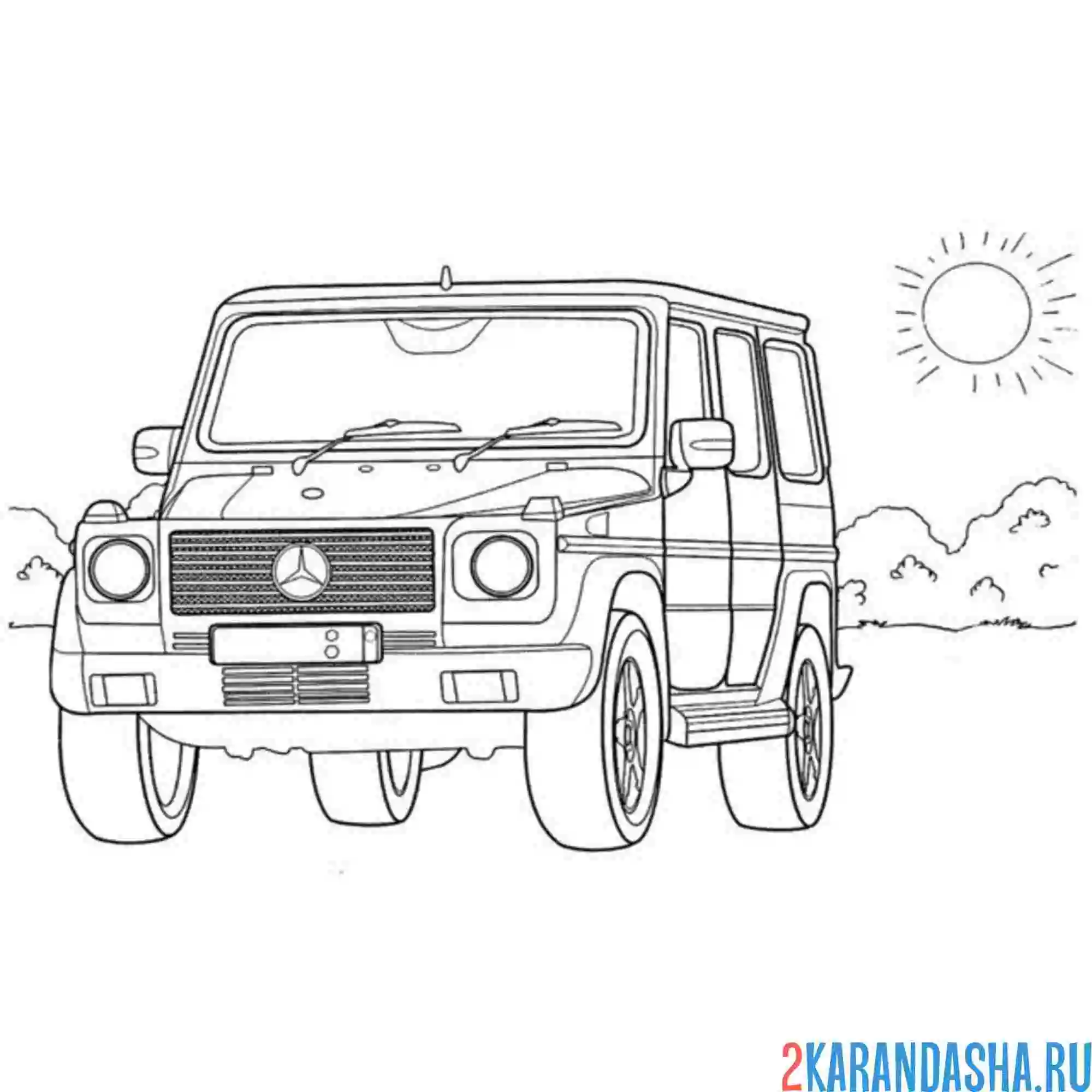 Раскраска гелик на закате