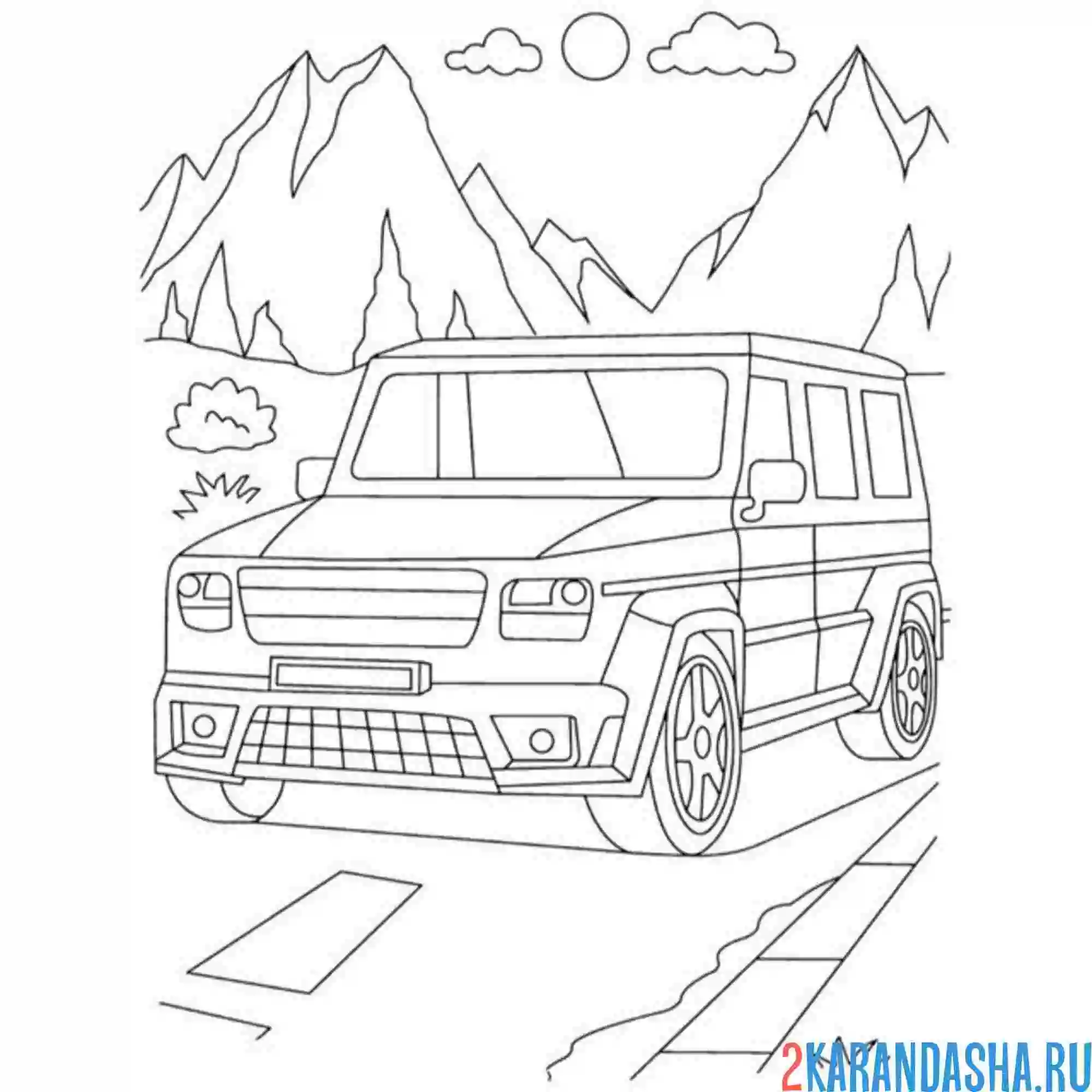 Раскраска гелик путешественник