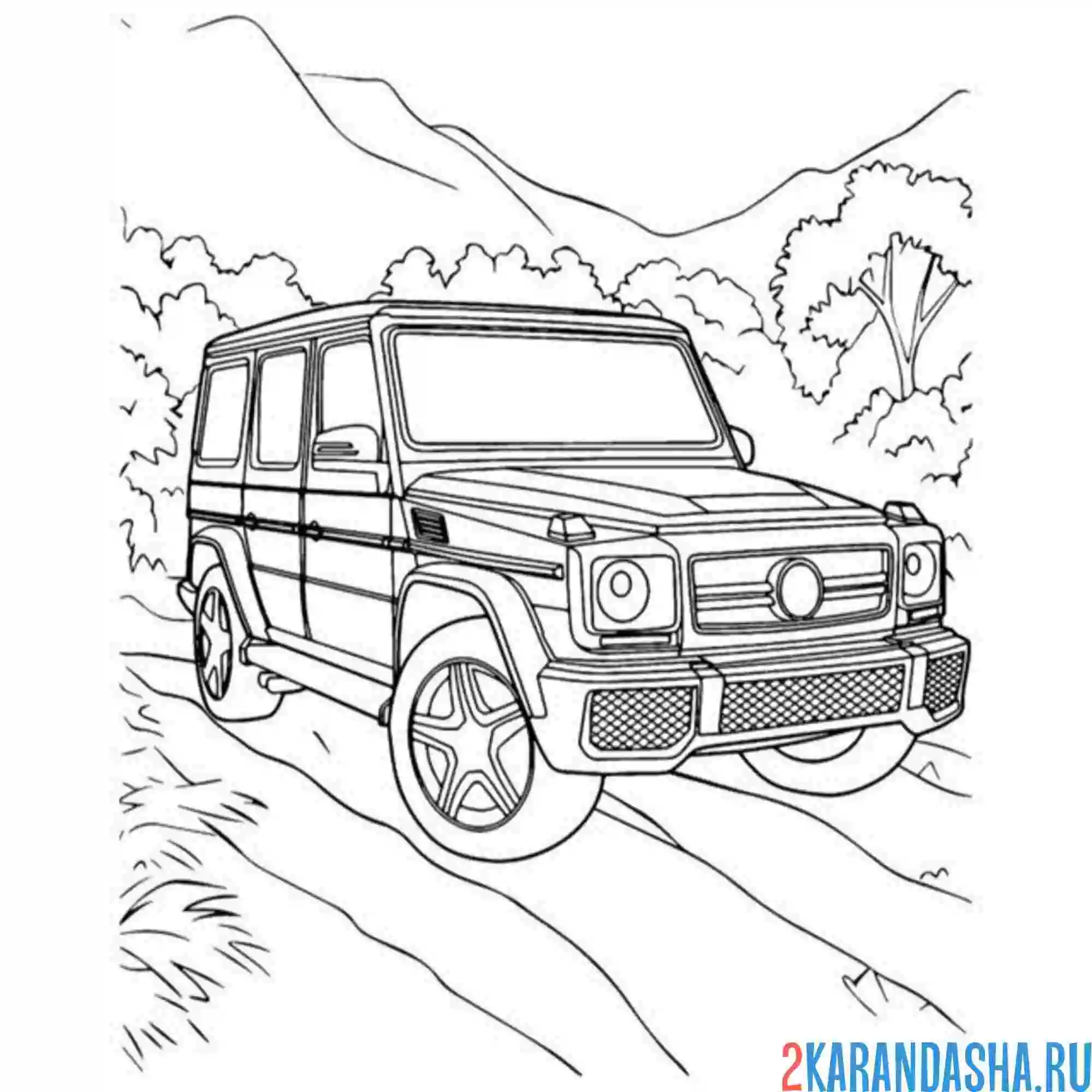 Раскраска гелик не боится препятствий