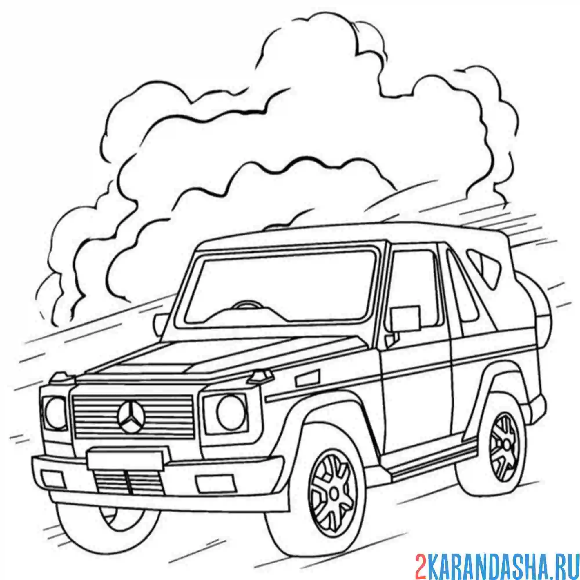 Раскраска гелик в пустыне