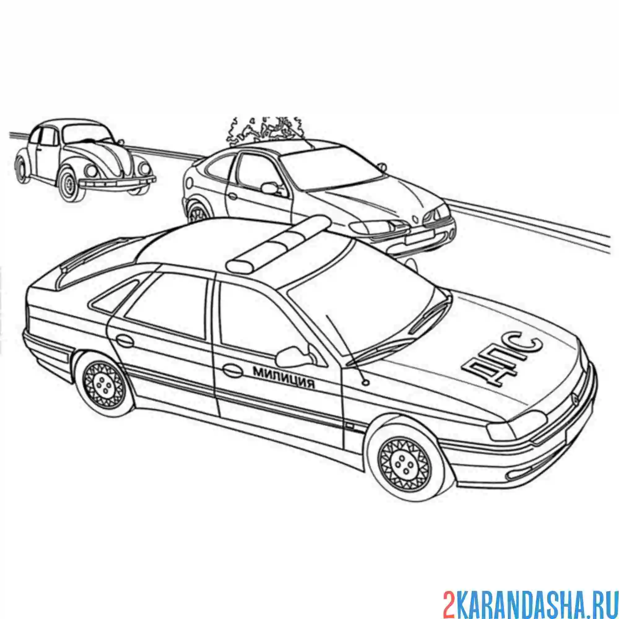 Раскраска полицейская машина дпс