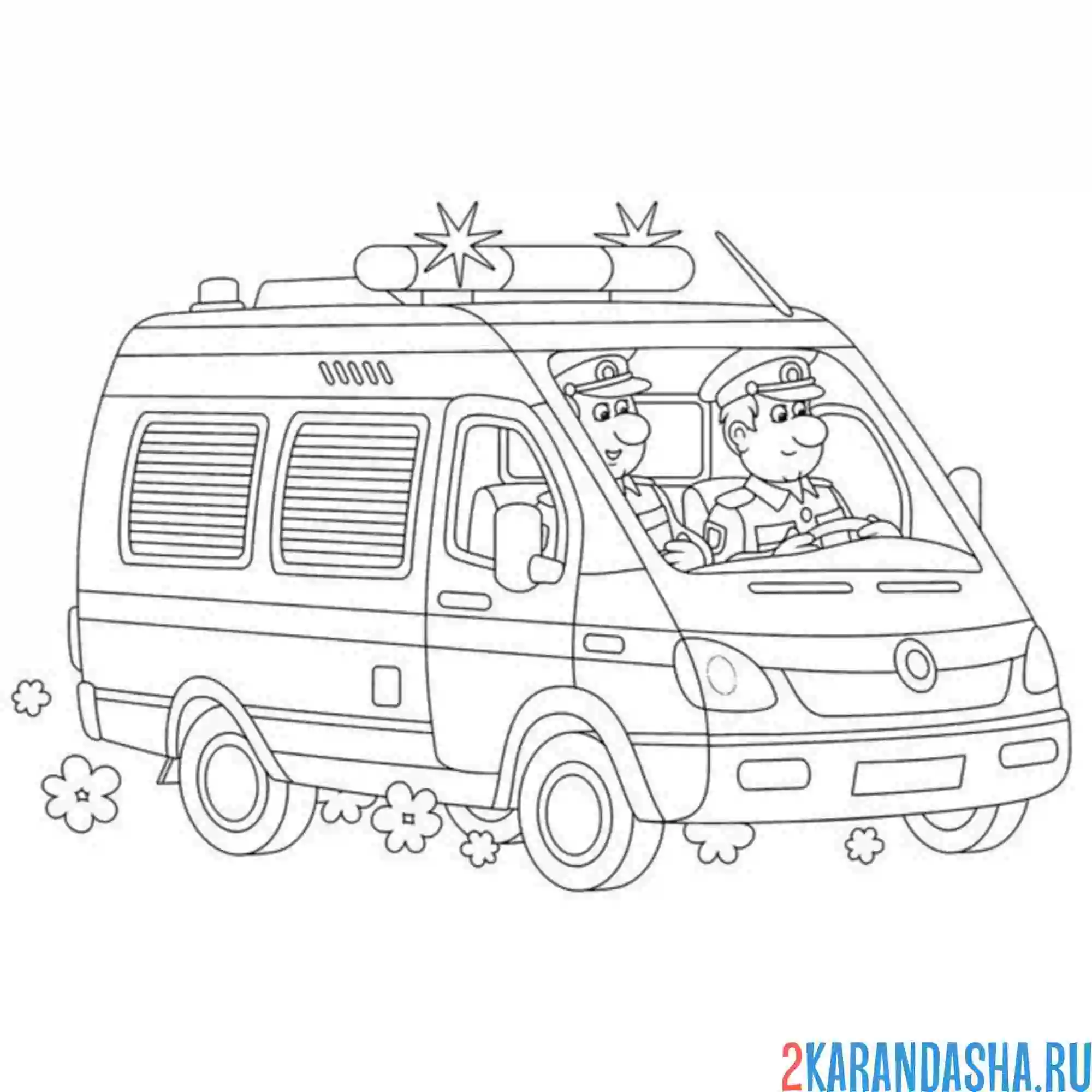 Раскраска полицейская машина фургон