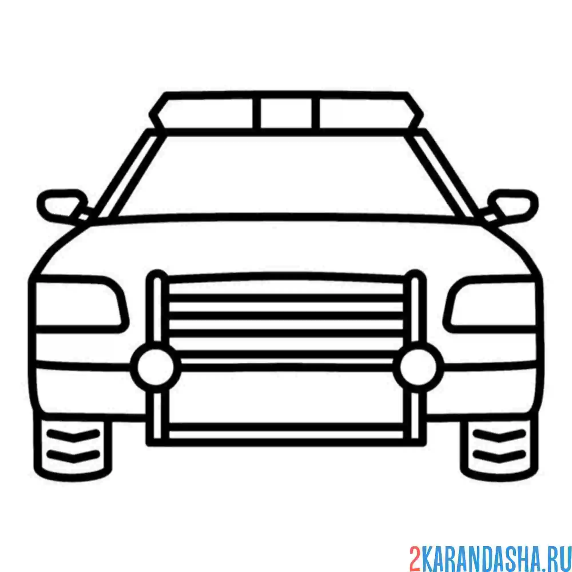 Раскраска полицейская машина фары