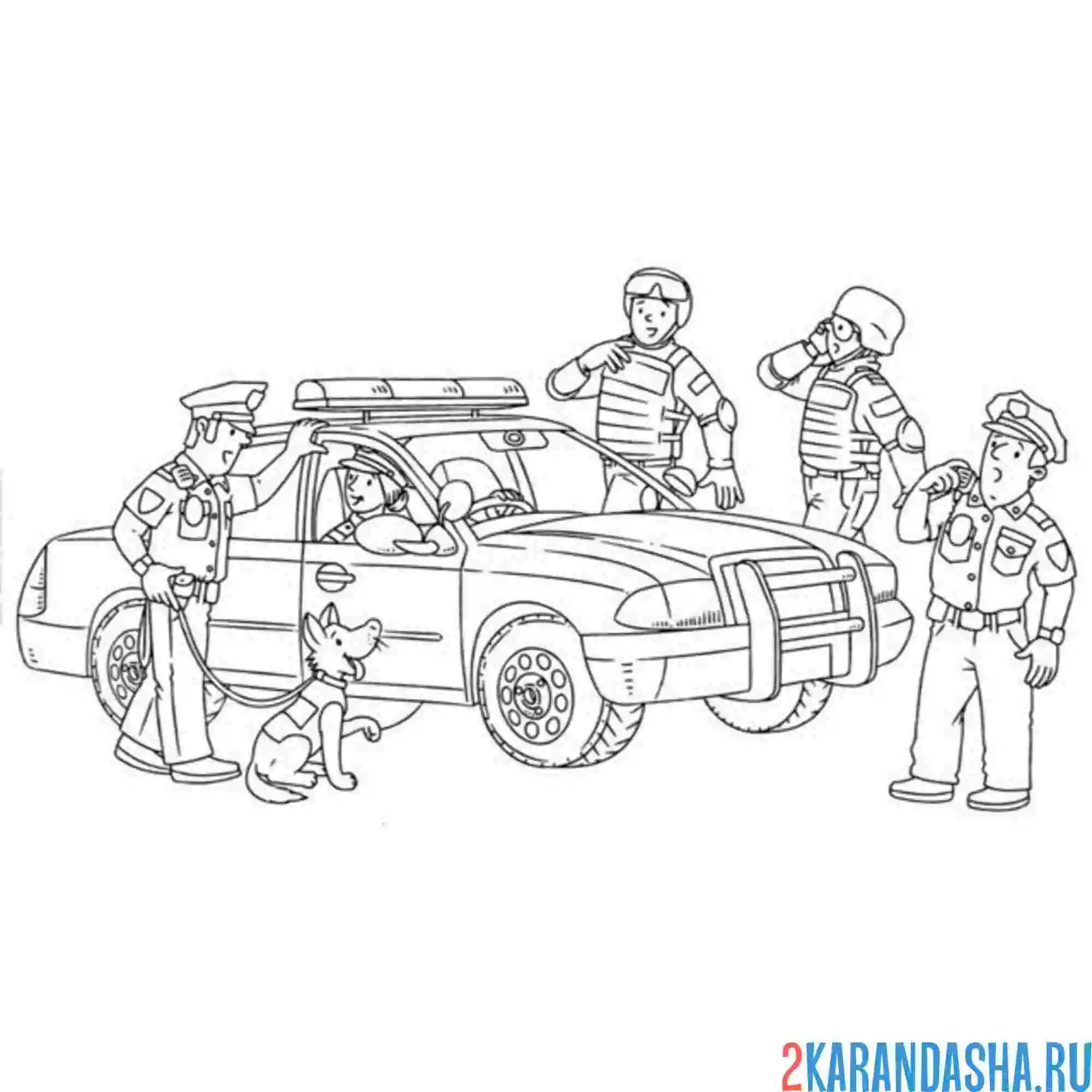 Раскраска полицейская машина и работники