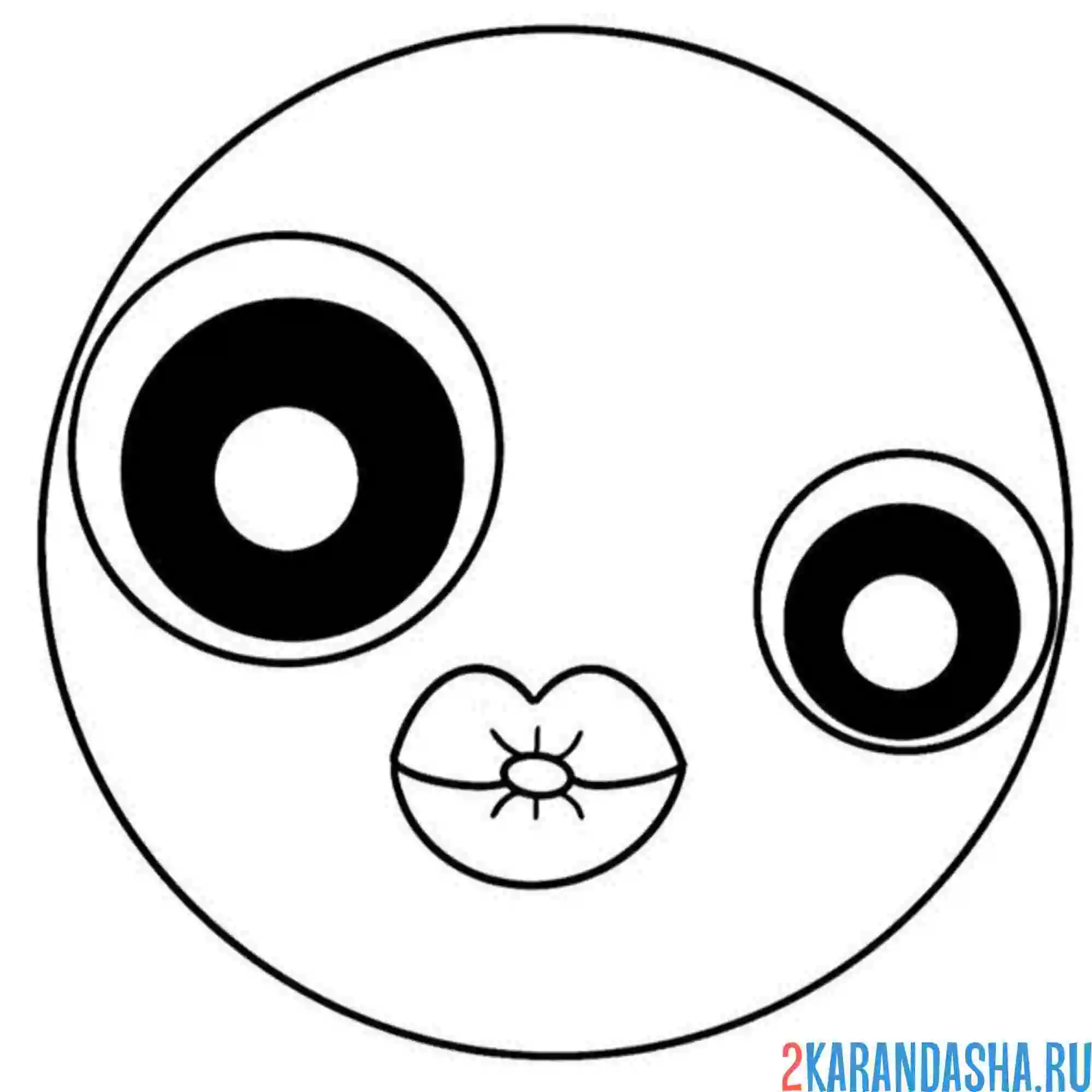 Раскраска мерцающий желтый круг