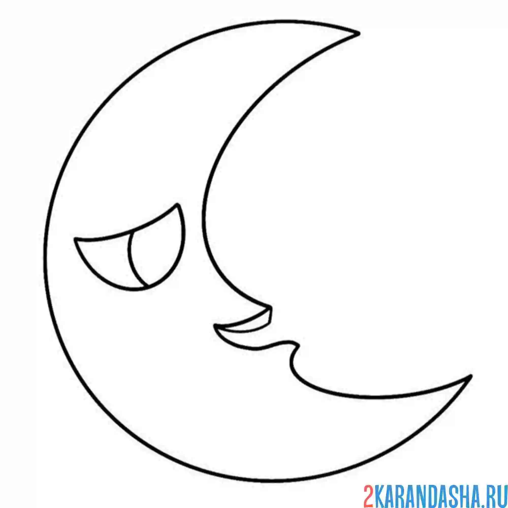 Раскраска луна удивительный цифровой цирк