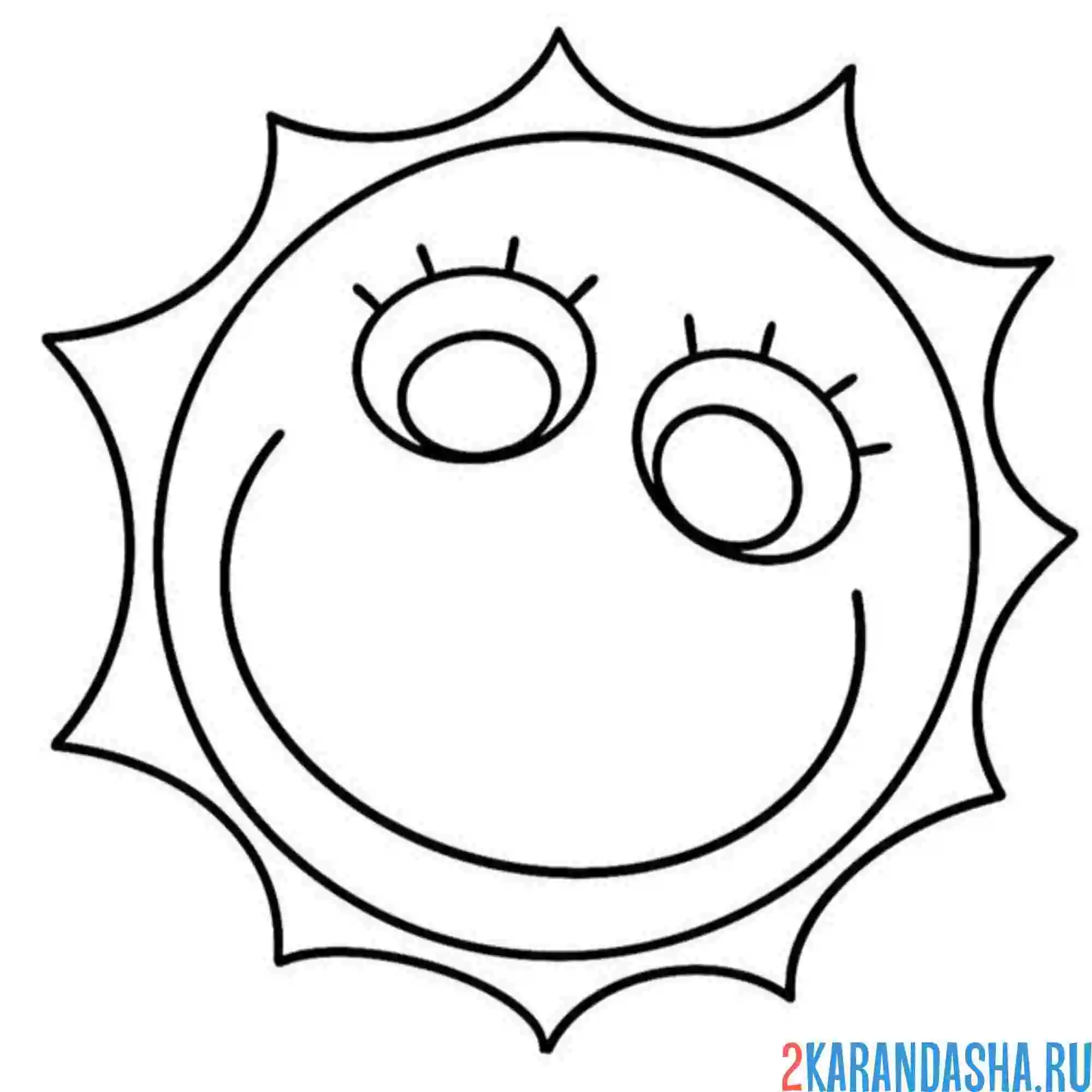 Раскраска солнце удивительный цифровой цирк