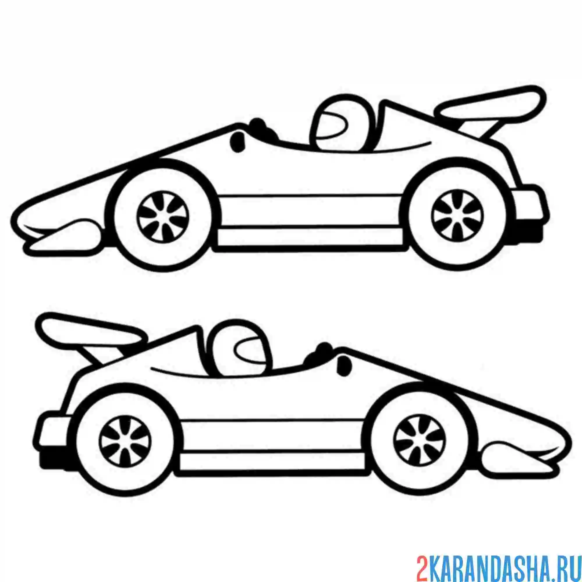 Раскраска две гоночных машинки