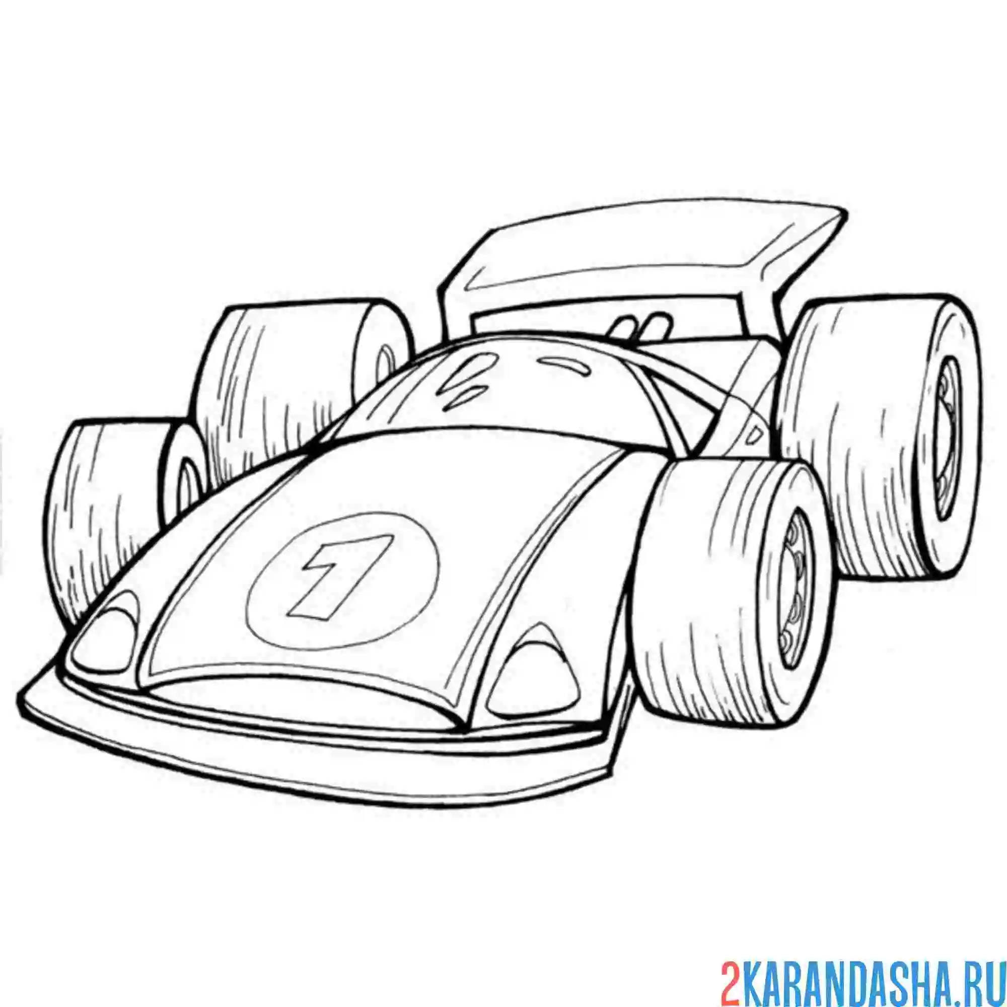 Раскраска гоночный болид