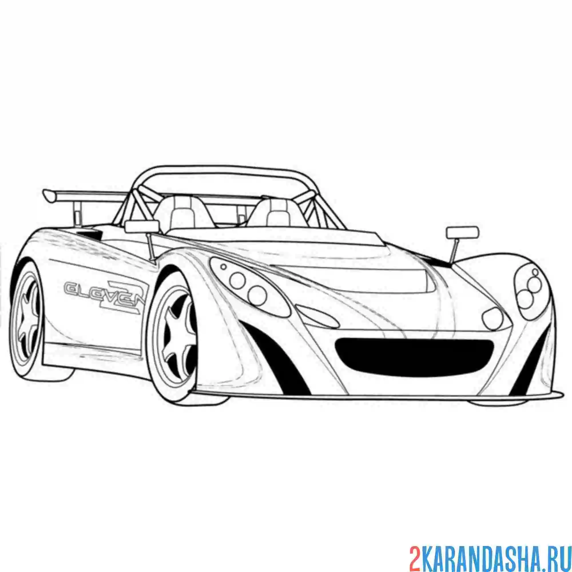 Раскраска гоночная машина lotus eleven