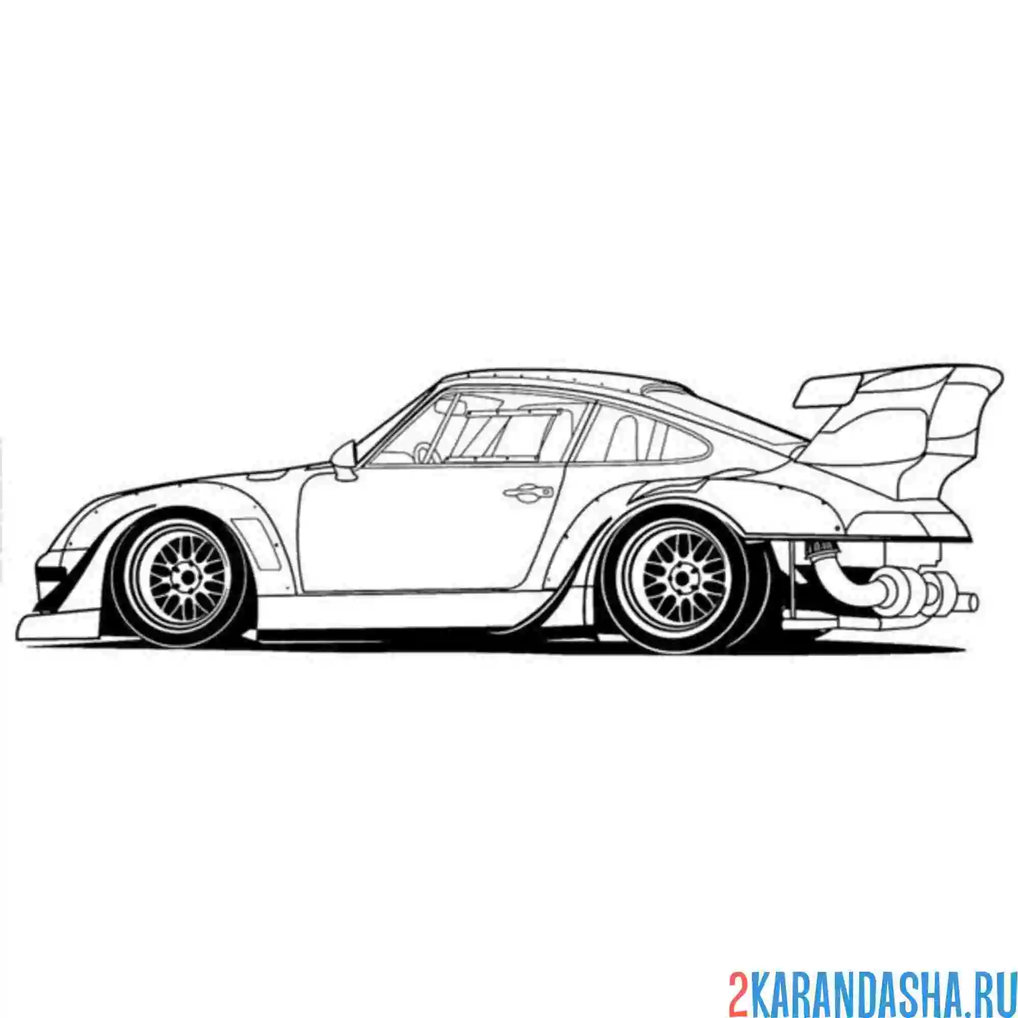 Раскраска турбированный порше гоночная машина
