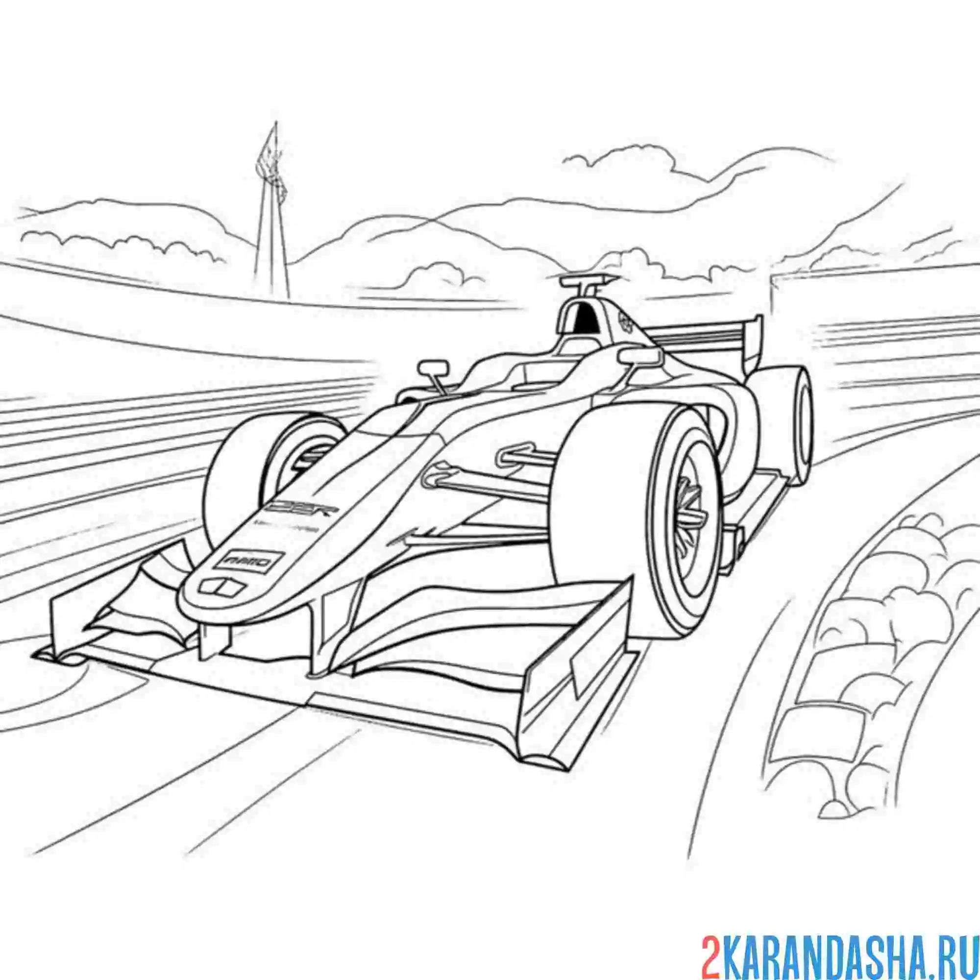 Раскраска формула-1