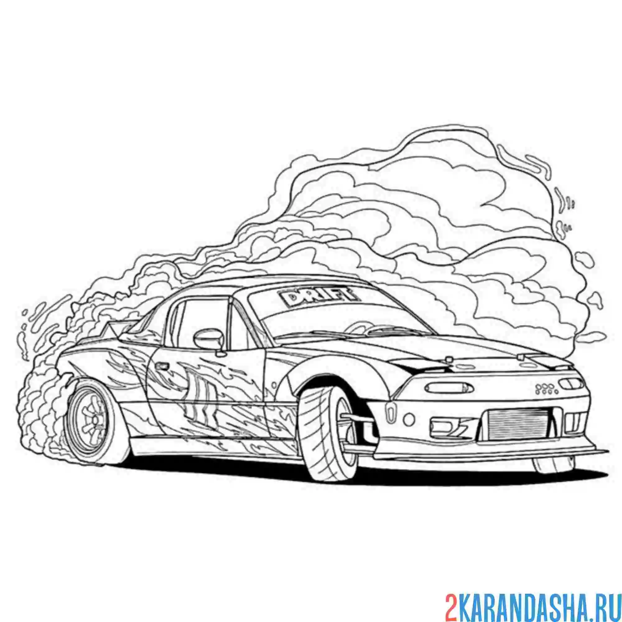 Раскраска дрифт тачка