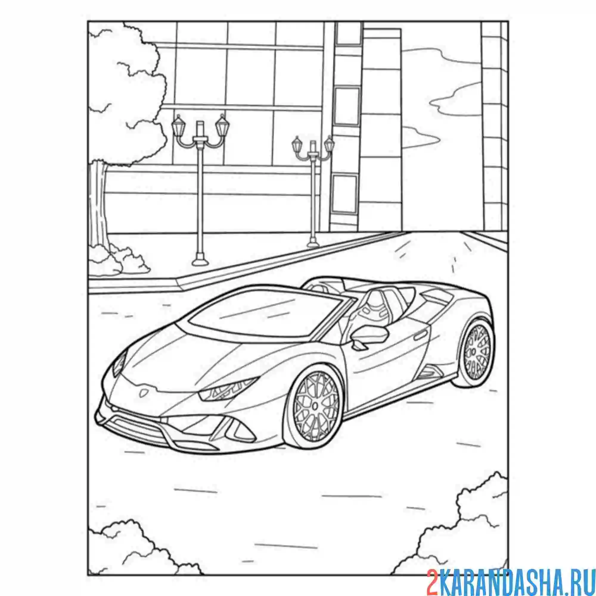Раскраска кабриолет ламборгини