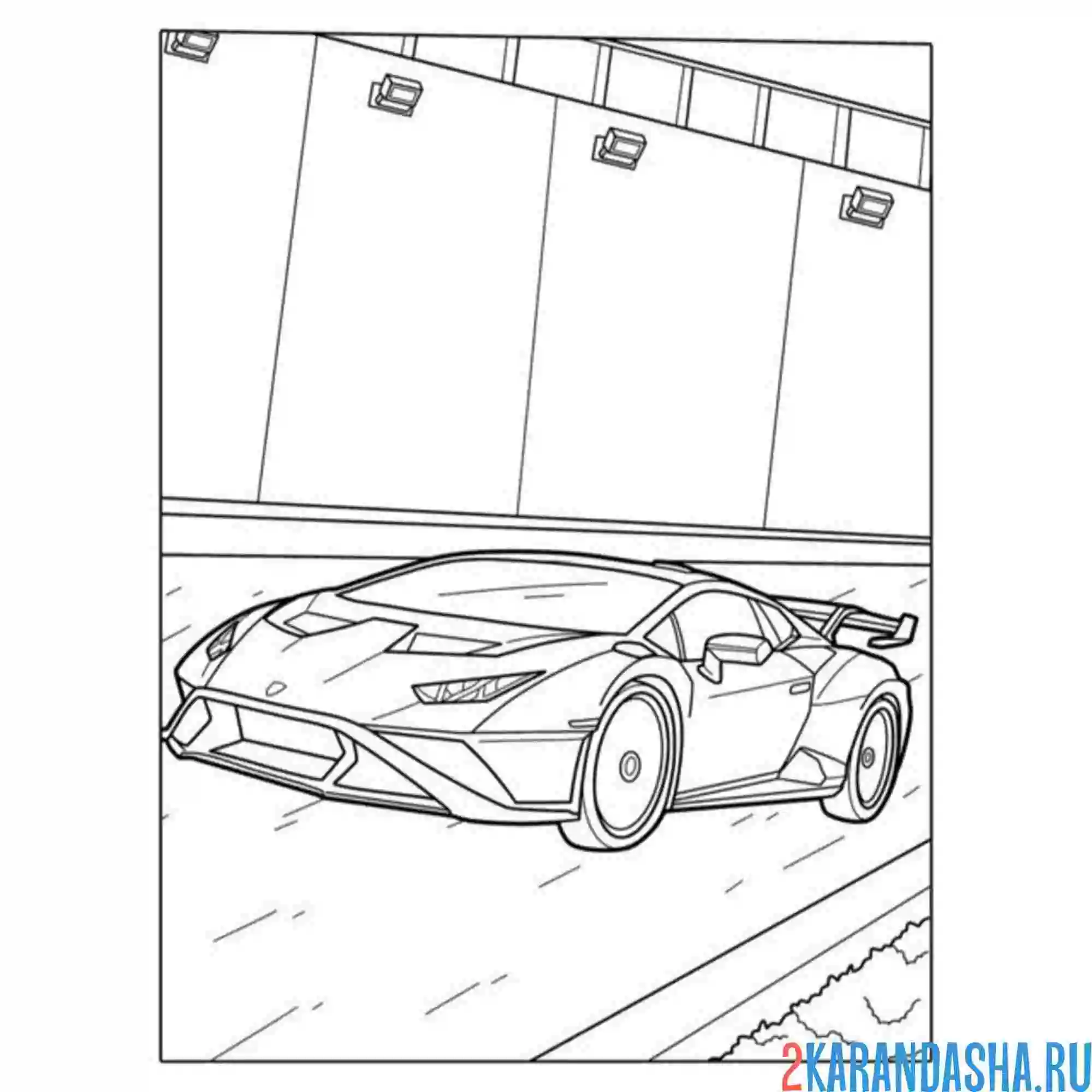 Раскраска ламборгини гонка
