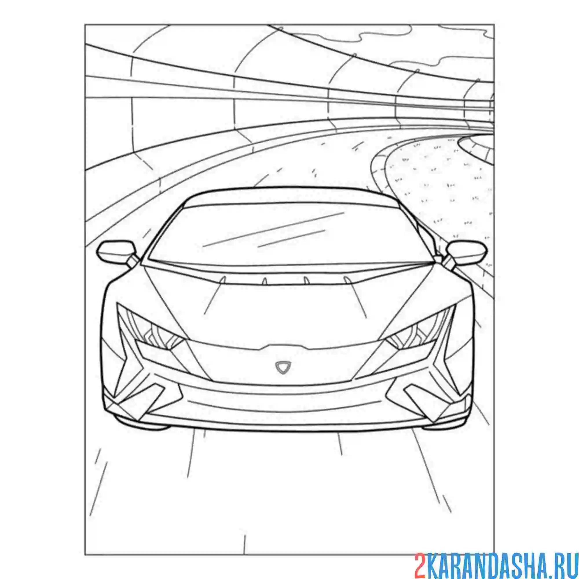 Раскраска ламборгини на треке
