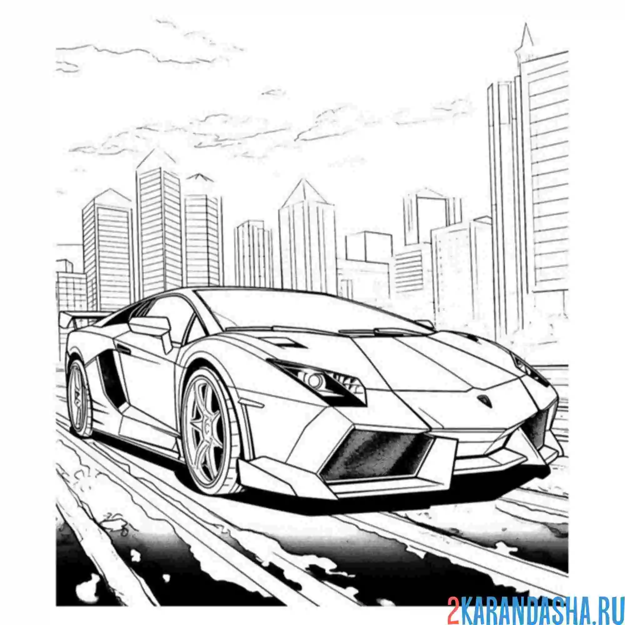 Раскраска ламборгини среди небоскребов
