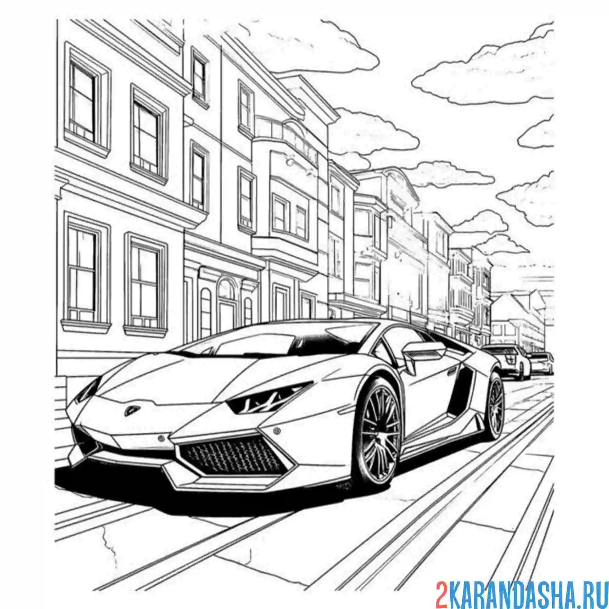 Раскраска ламборгини едет по городу