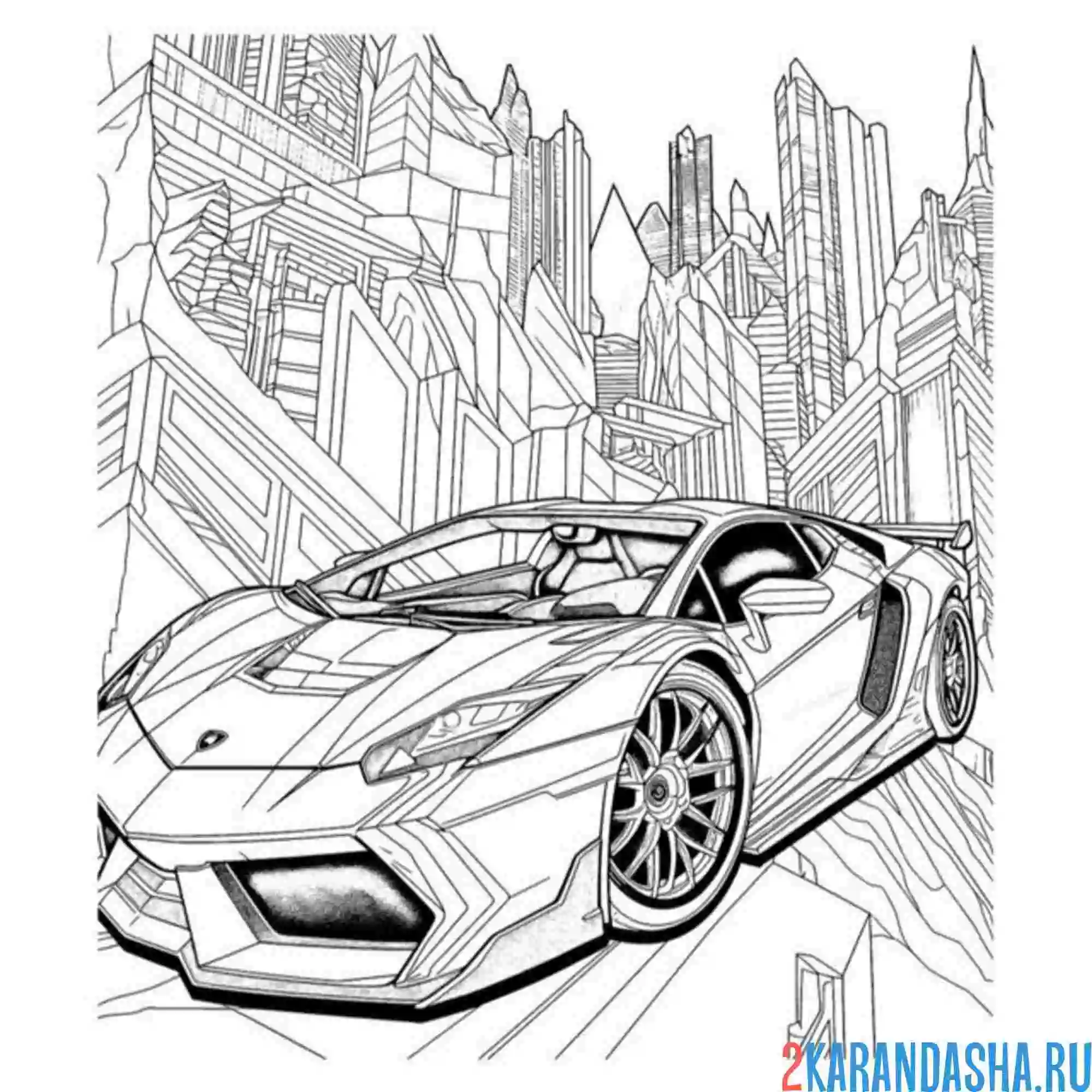 Раскраска город с ламборгини
