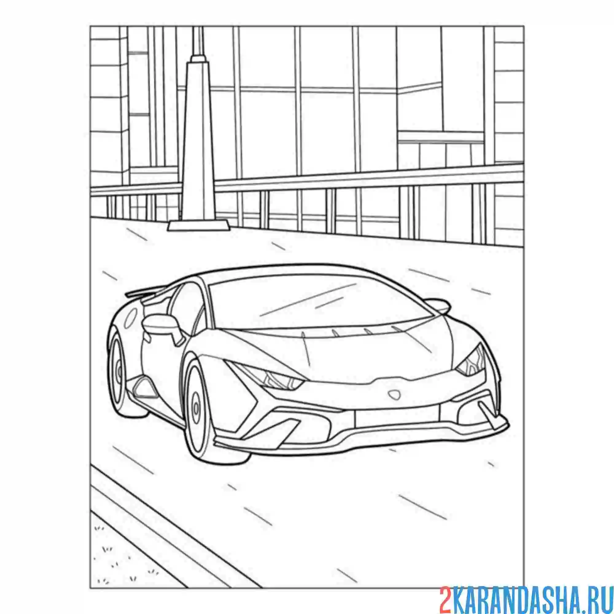 Раскраска ламборгини гоночный автомобиль