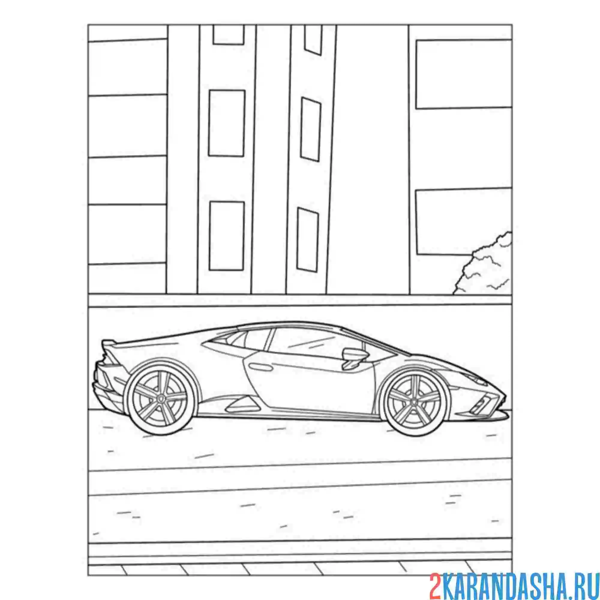 Раскраска ламборгини у дома