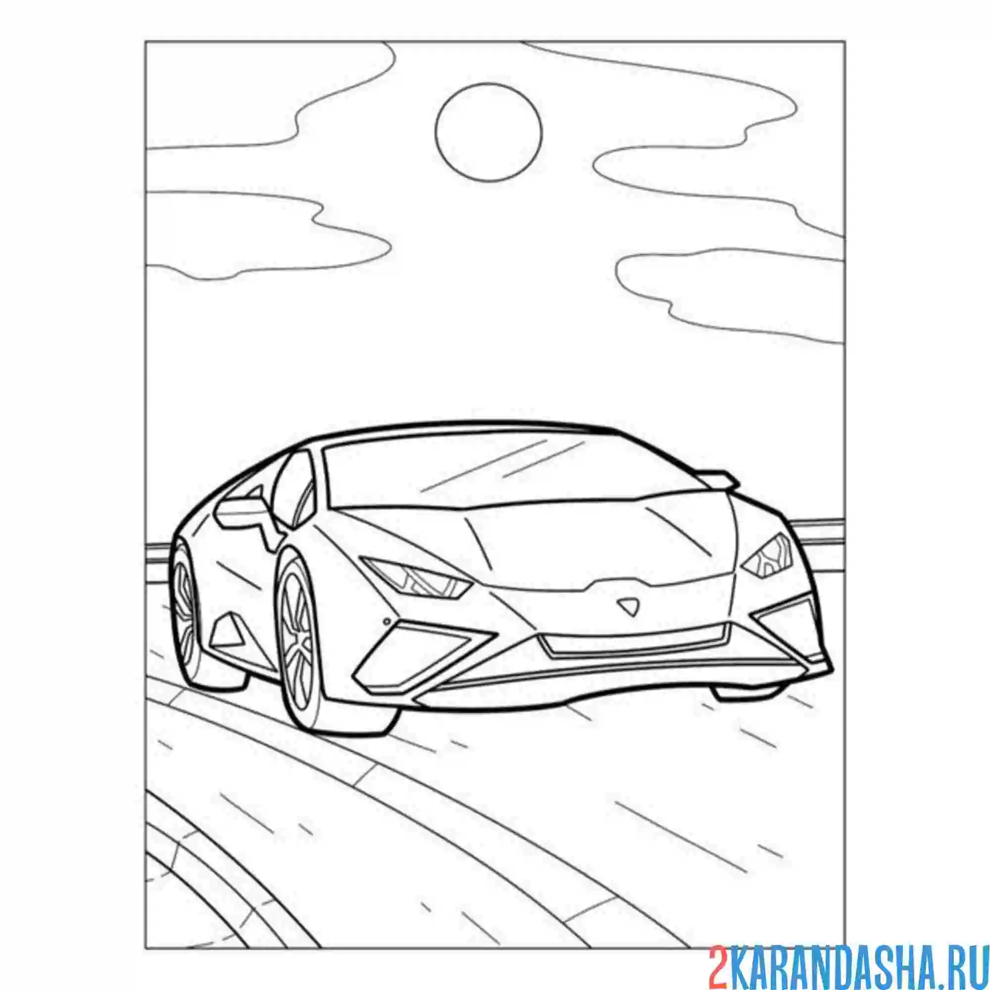 Раскраска ламборгини закат