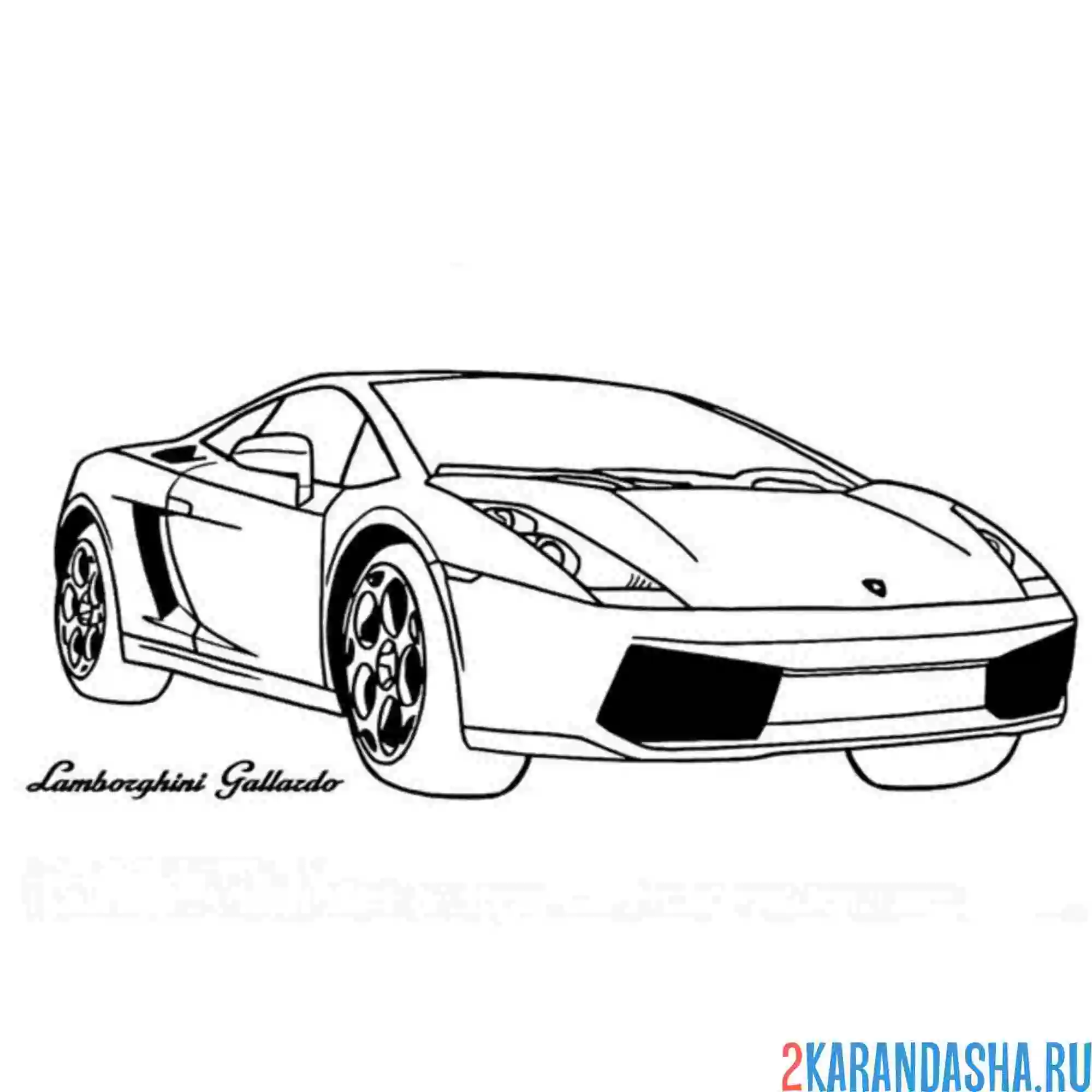 Раскраска lamborghini gallardo